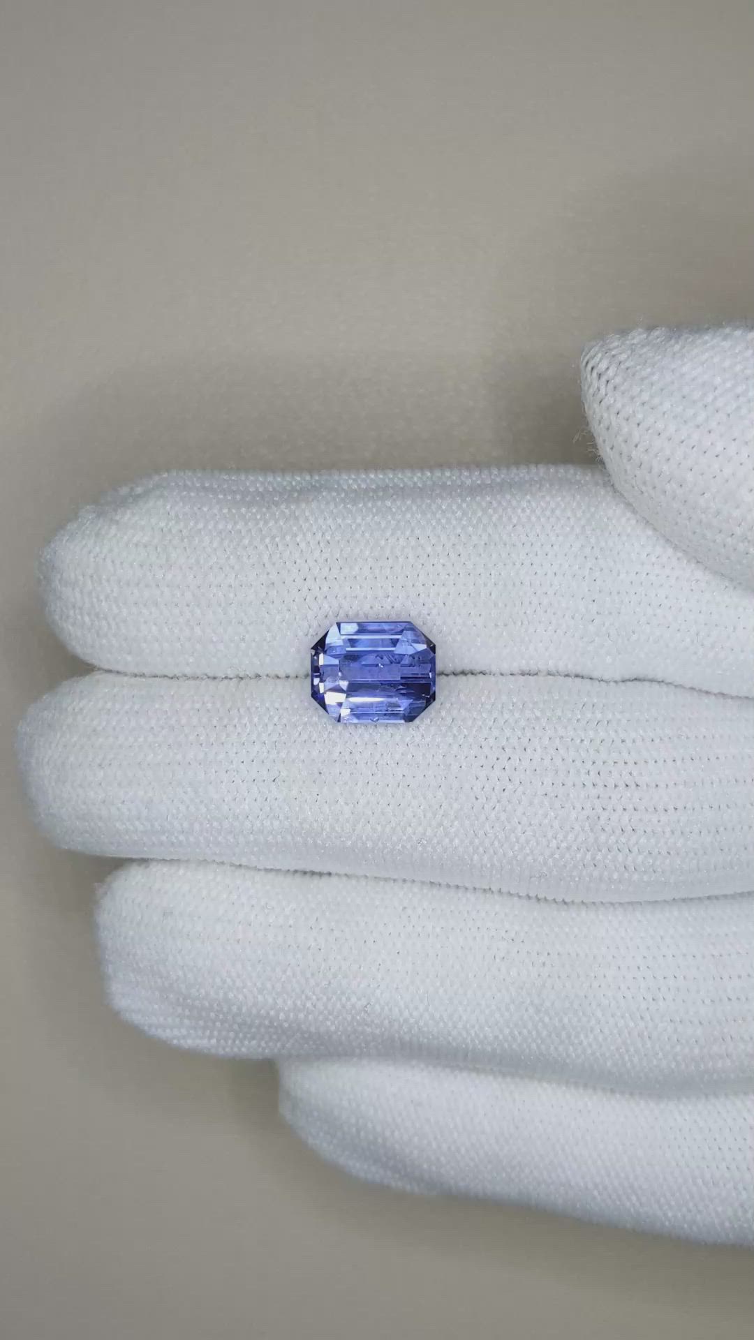 4.98 Ct. Violet Sapphire from Ceylon (Sri Lanka) Size Video