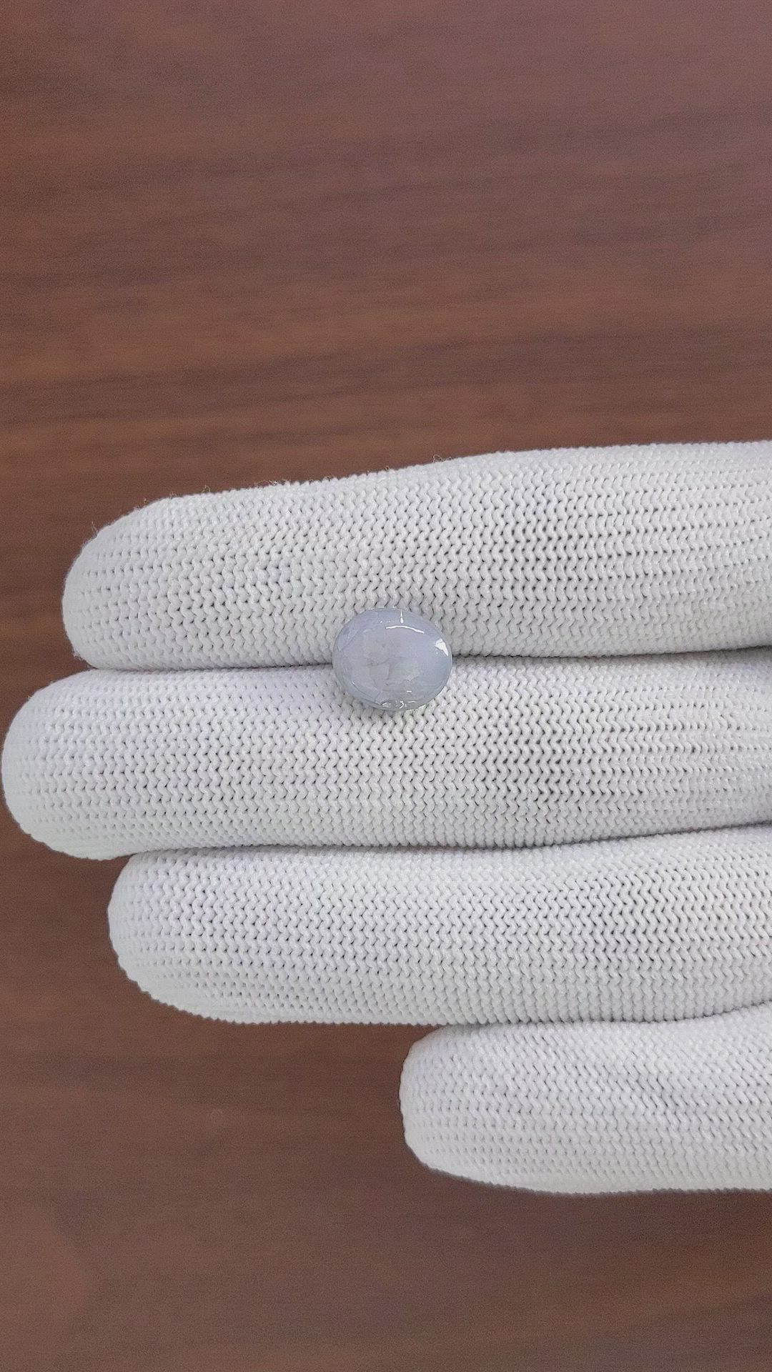 5.07 Ct. Grey Star Sapphire from Ceylon (Sri Lanka) Size Video