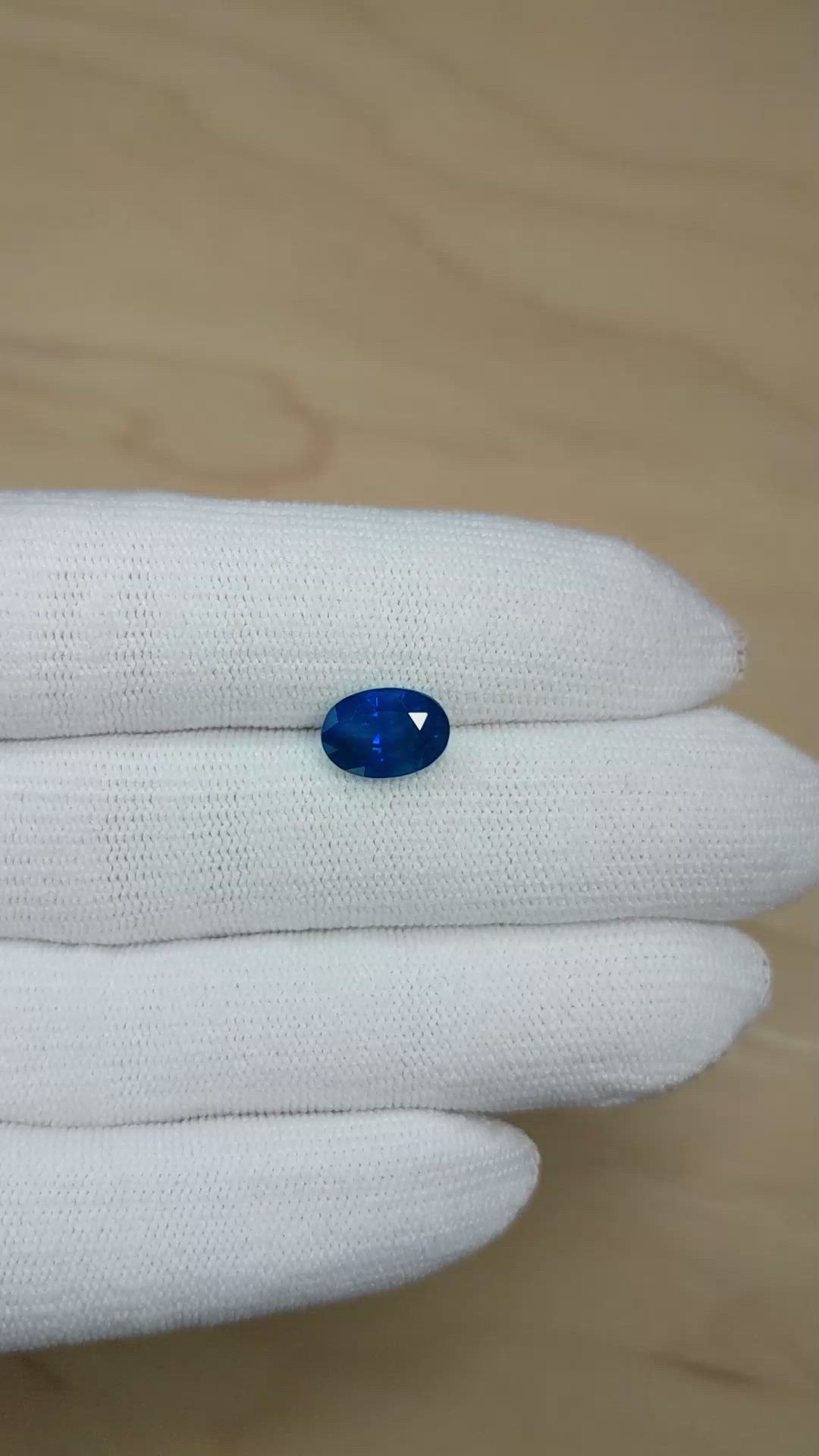 3.48 Ct. Blue Sapphire from Ceylon (Sri Lanka) Size Video