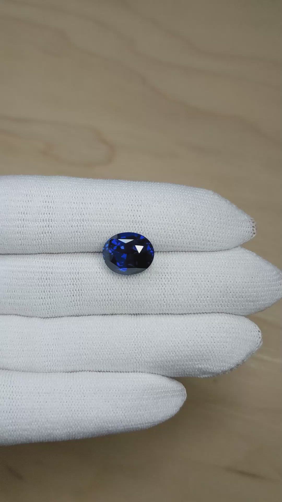 8.13 Ct. Blue Sapphire from Ceylon (Sri Lanka) Size Video