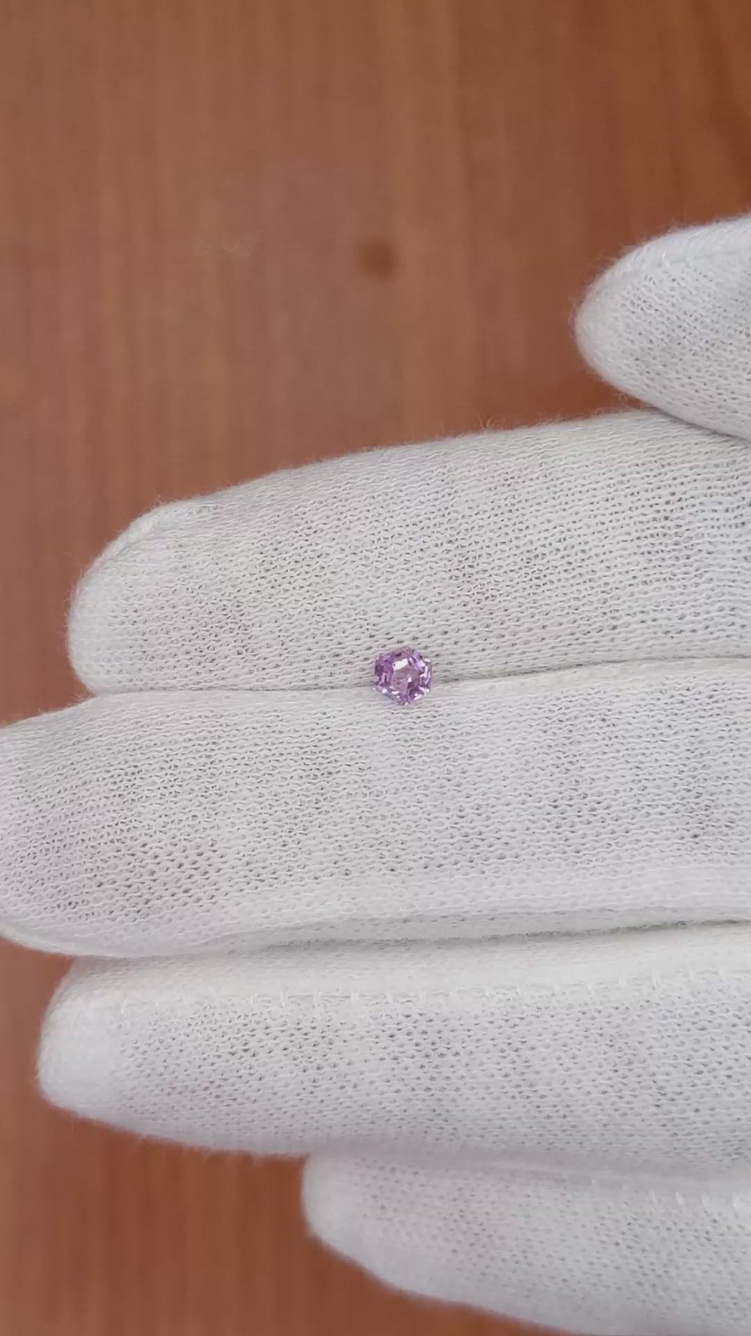0.25 Ct. Pink Sapphire from Ceylon (Sri Lanka) Size Video