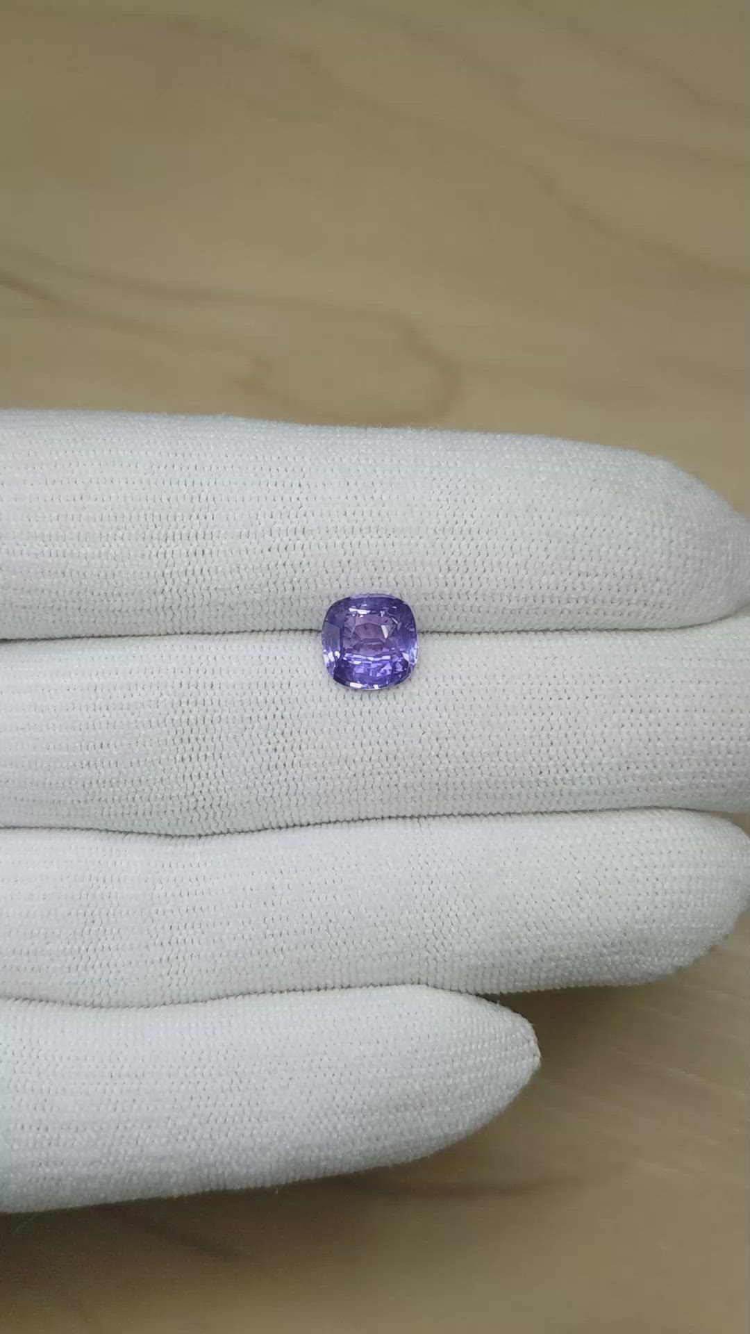 2.76 Ct. Purple Sapphire from Ceylon (Sri Lanka) Size Video