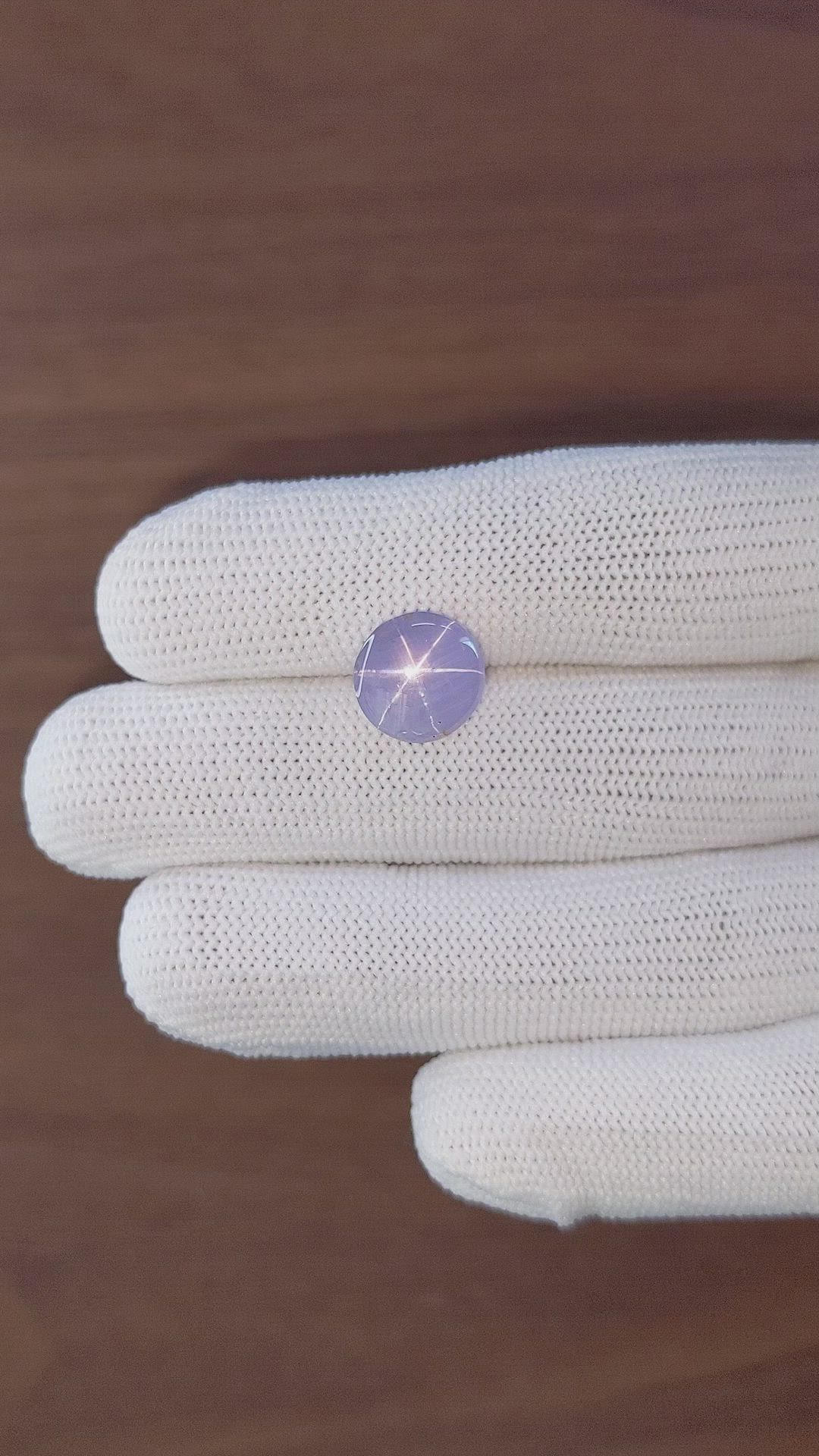 7.98 Ct. Bluish Purple Star Sapphire from Ceylon (Sri Lanka) Size Video