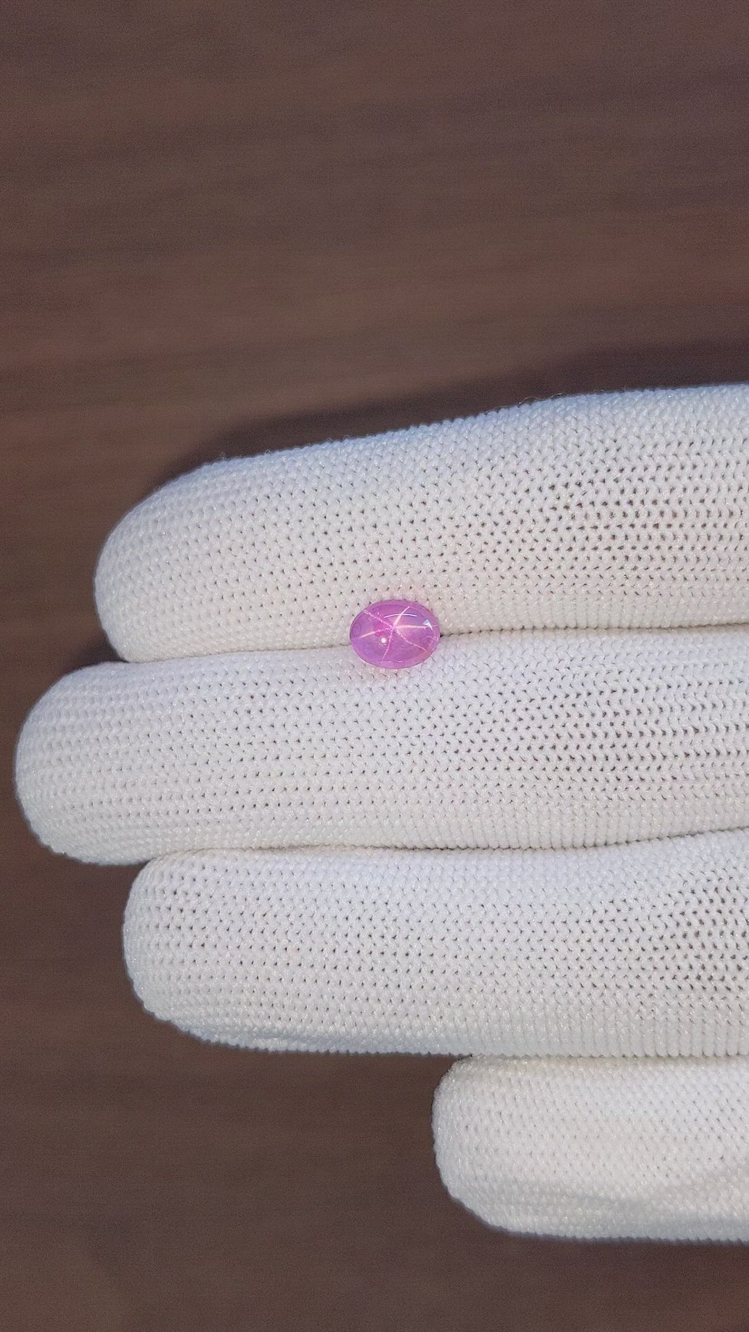 1.83 Ct. Pink Star Sapphire from Ceylon (Sri Lanka) Size Video