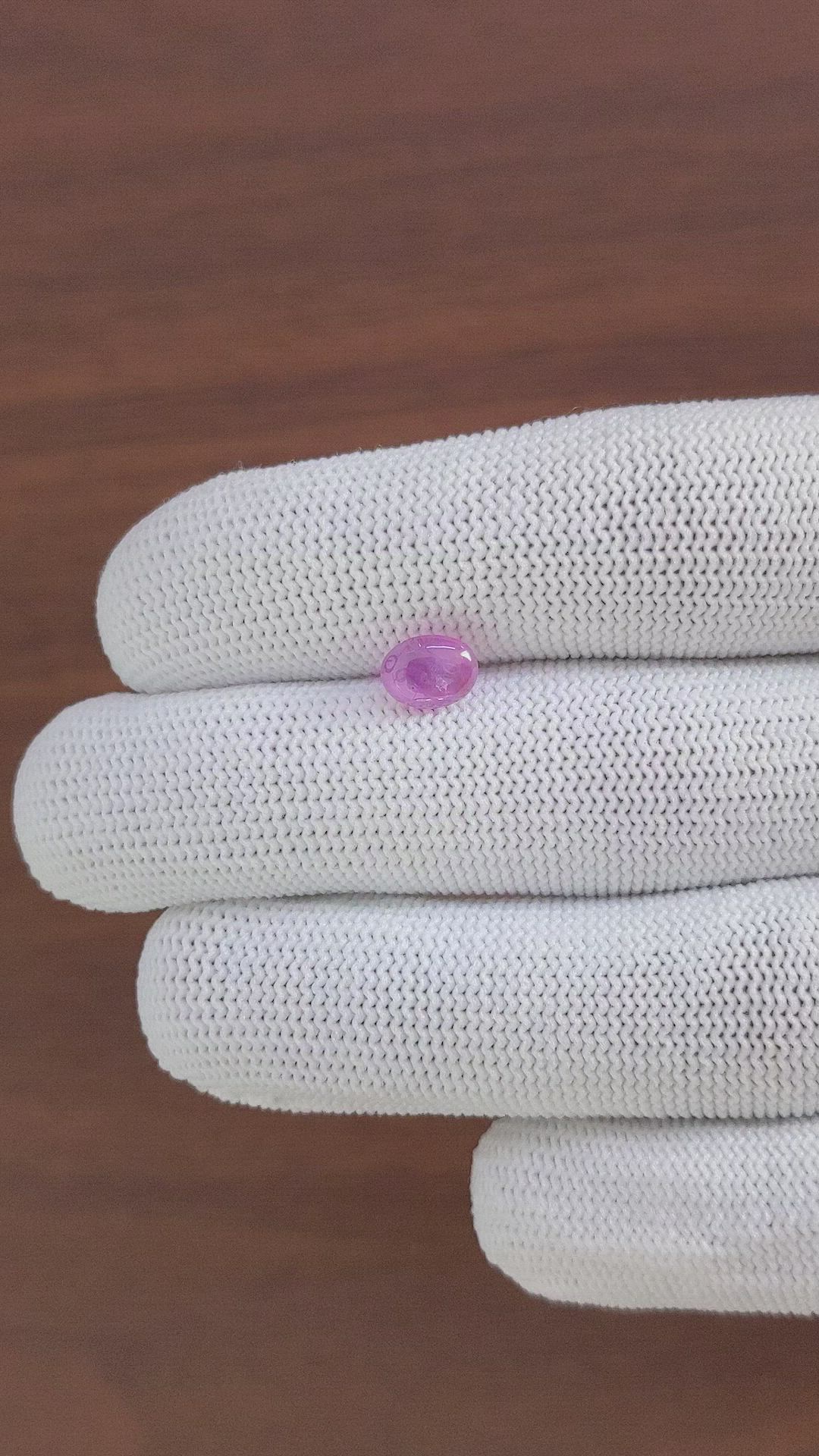 1.83 Ct. Pink Star Sapphire from Ceylon (Sri Lanka) Size Video