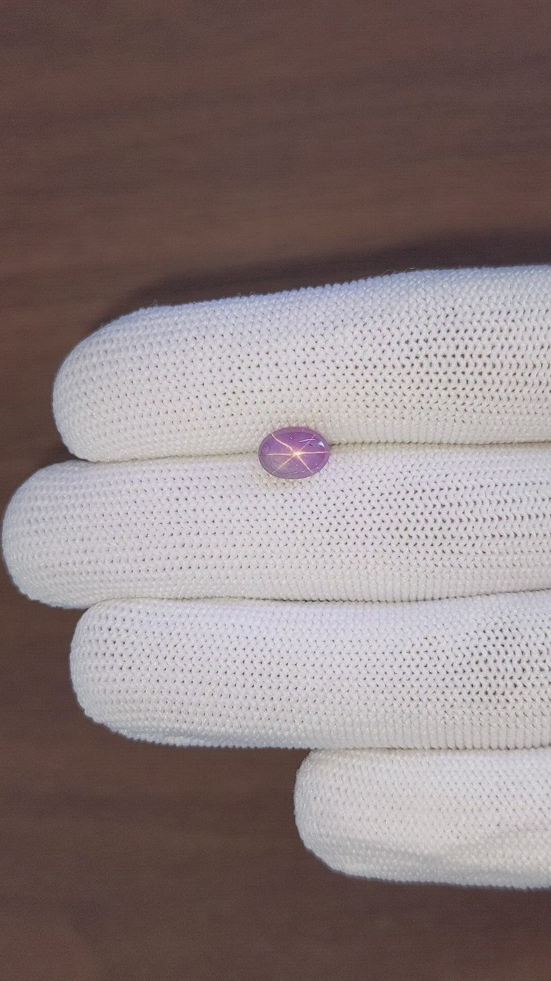2.43 Ct. Pinkish Purple Star Sapphire from Ceylon (Sri Lanka) Size Video