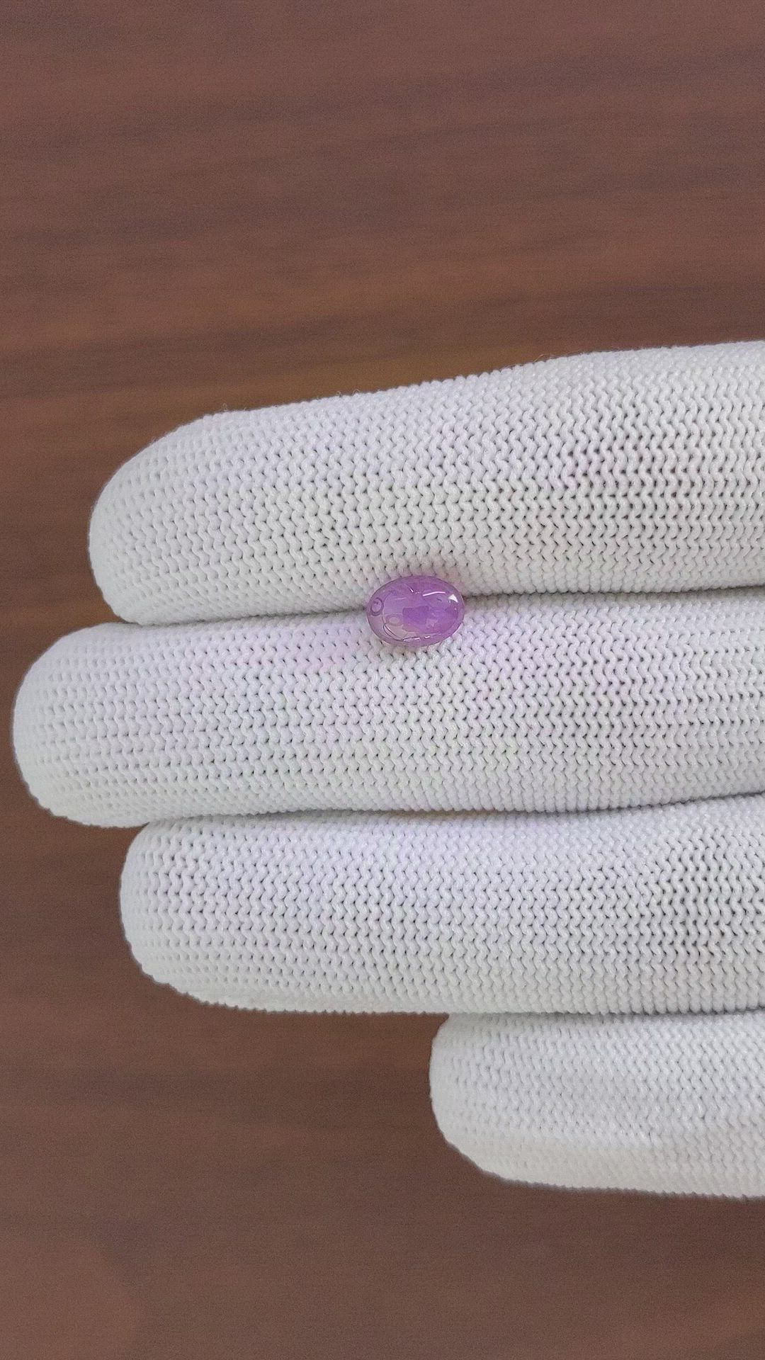 2.43 Ct. Pinkish Purple Star Sapphire from Ceylon (Sri Lanka) Size Video