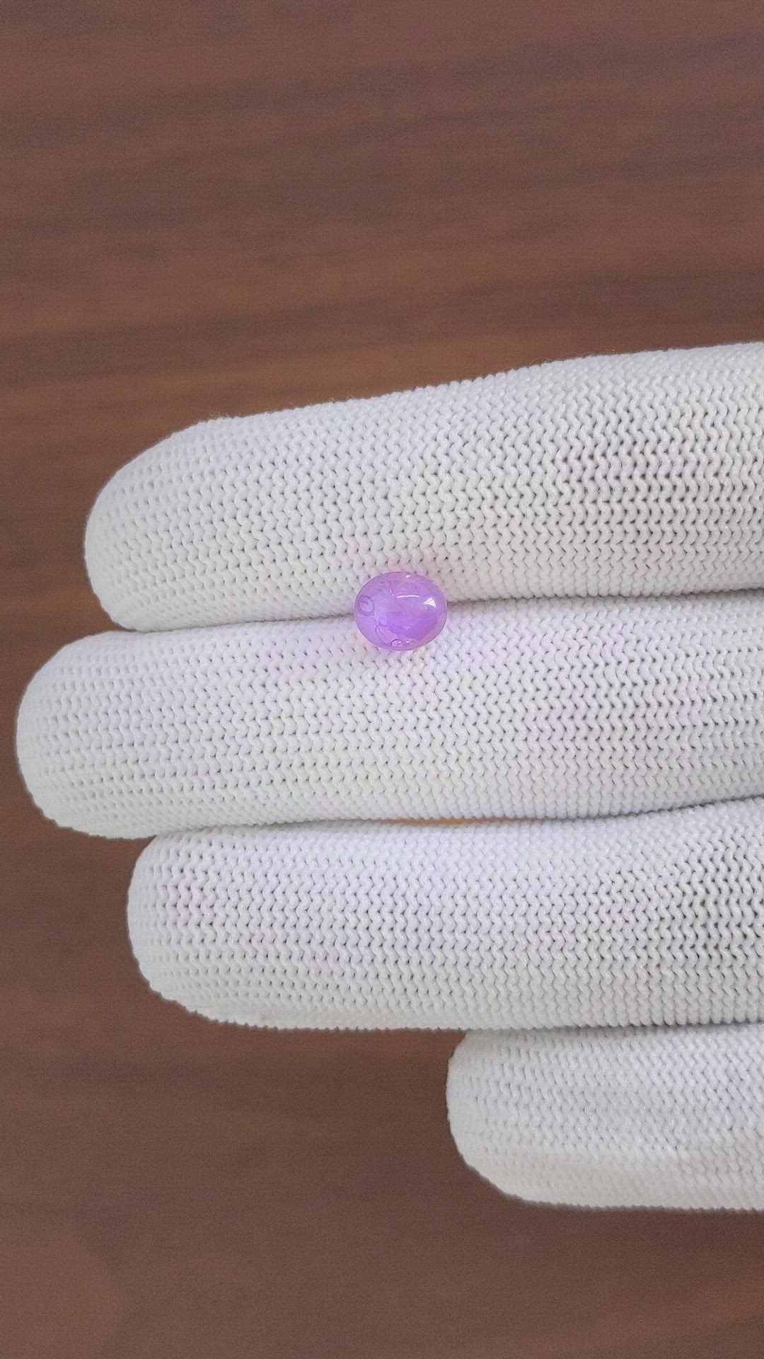2.62 Ct. Pinkish Purple Star Sapphire from Ceylon (Sri Lanka) Size Video