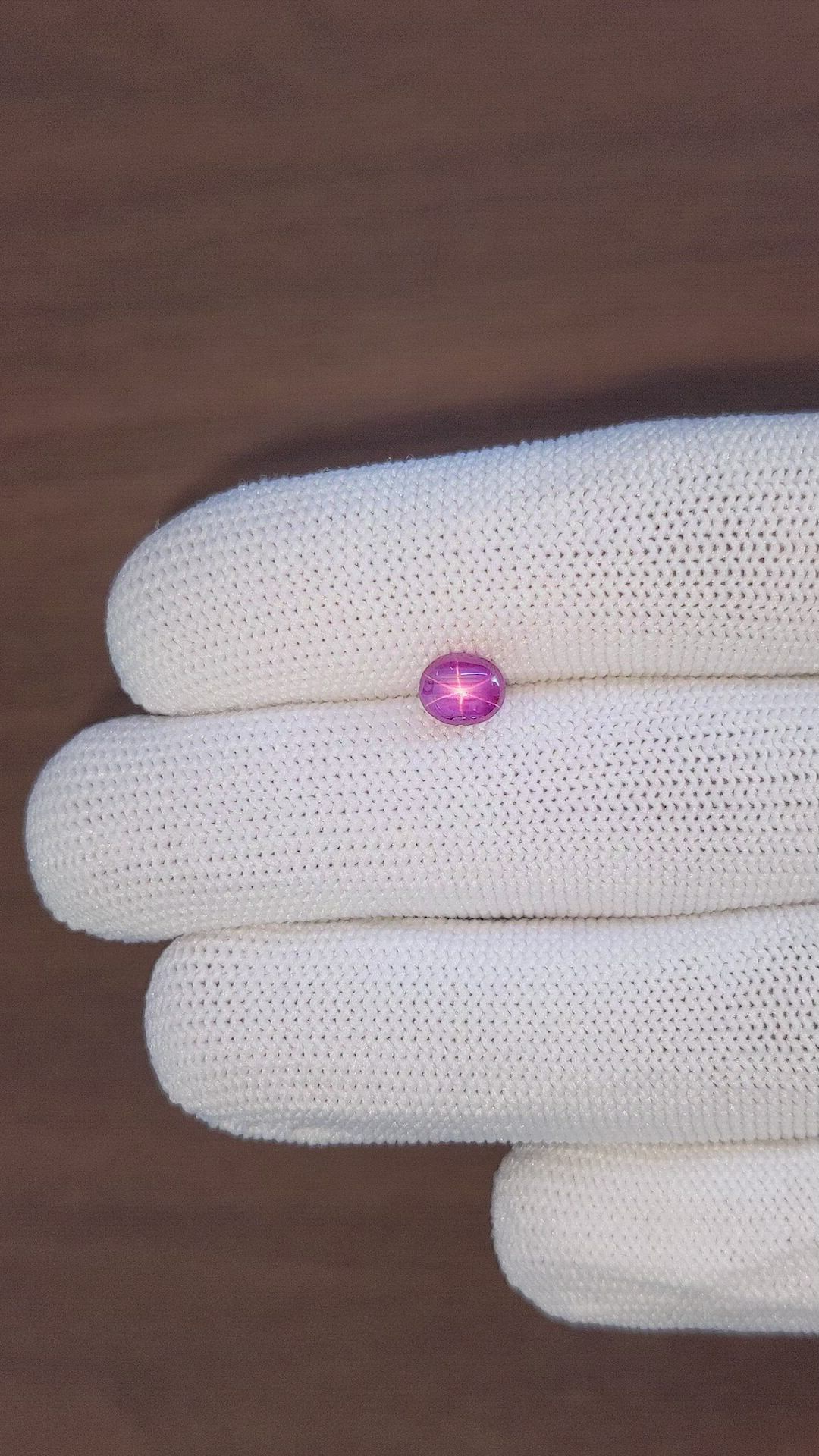 1.77 Ct. Purplish Pink Star Sapphire from Ceylon (Sri Lanka) Size Video