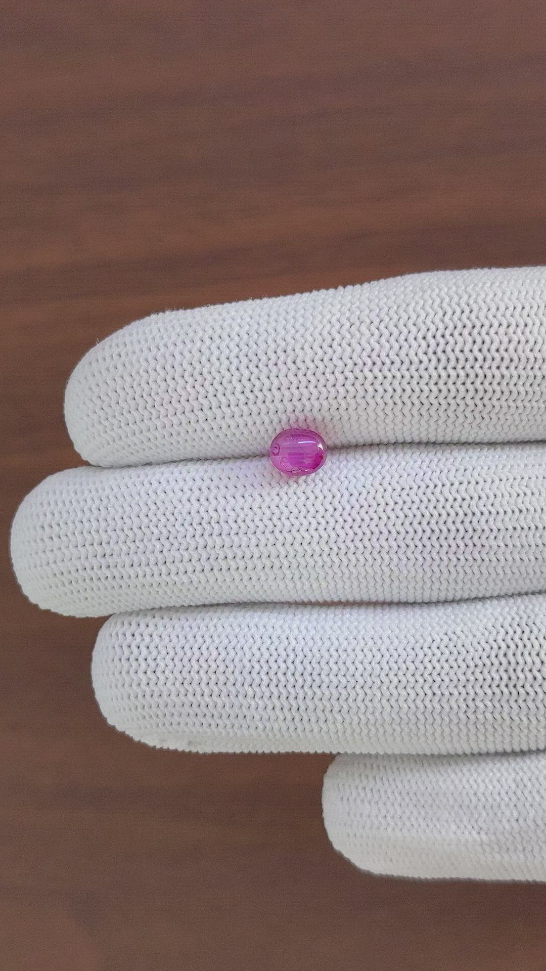 1.77 Ct. Purplish Pink Star Sapphire from Ceylon (Sri Lanka) Size Video