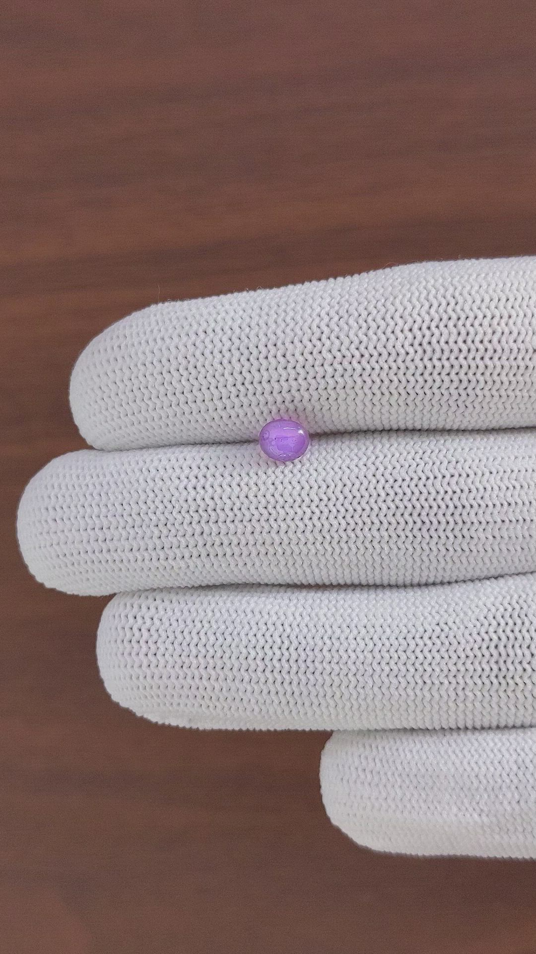 1.20 Ct. Purple Star Sapphire from Ceylon (Sri Lanka) Size Video