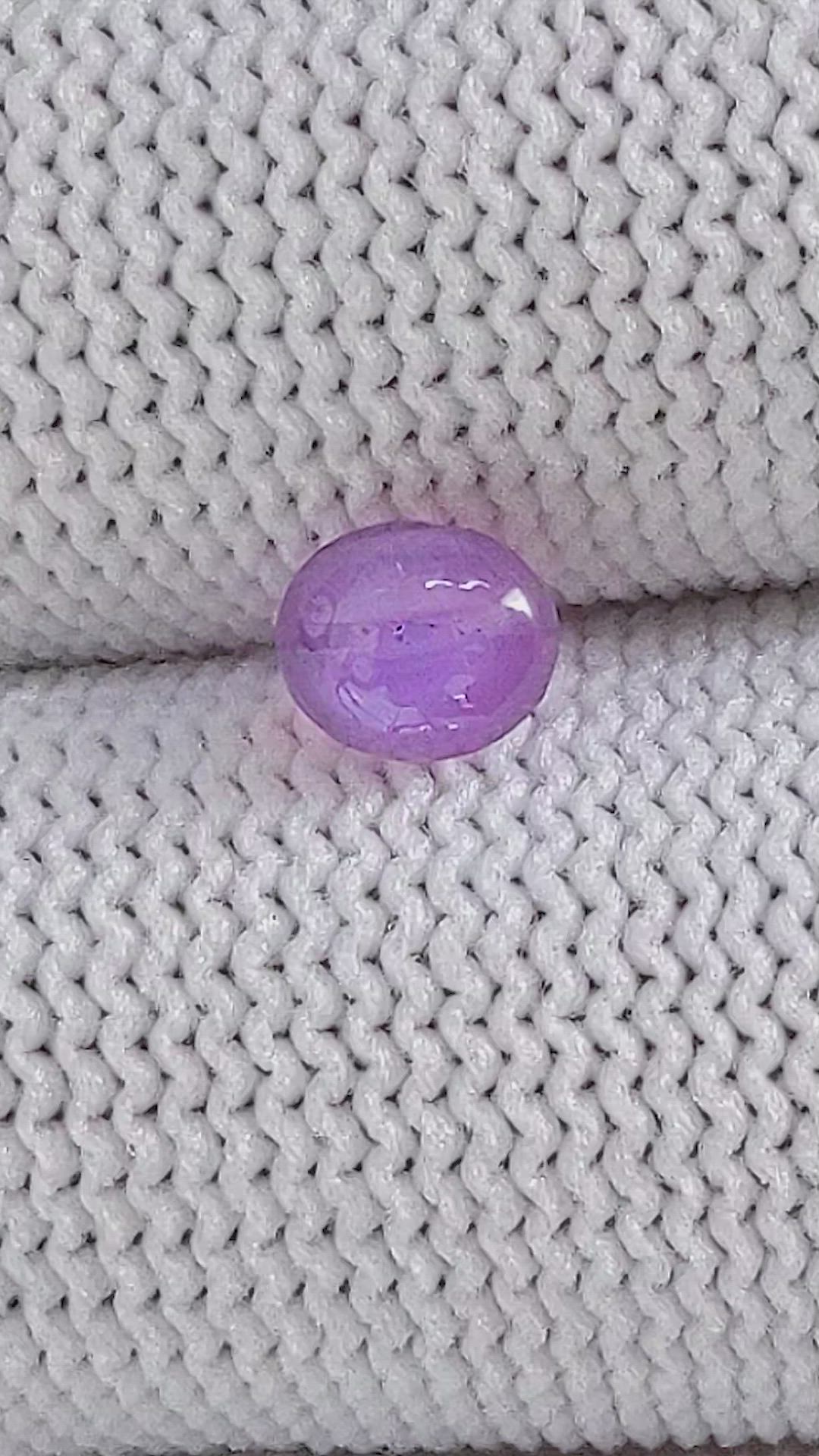 1.20 Ct. Purple Star Sapphire from Ceylon (Sri Lanka) Size Video