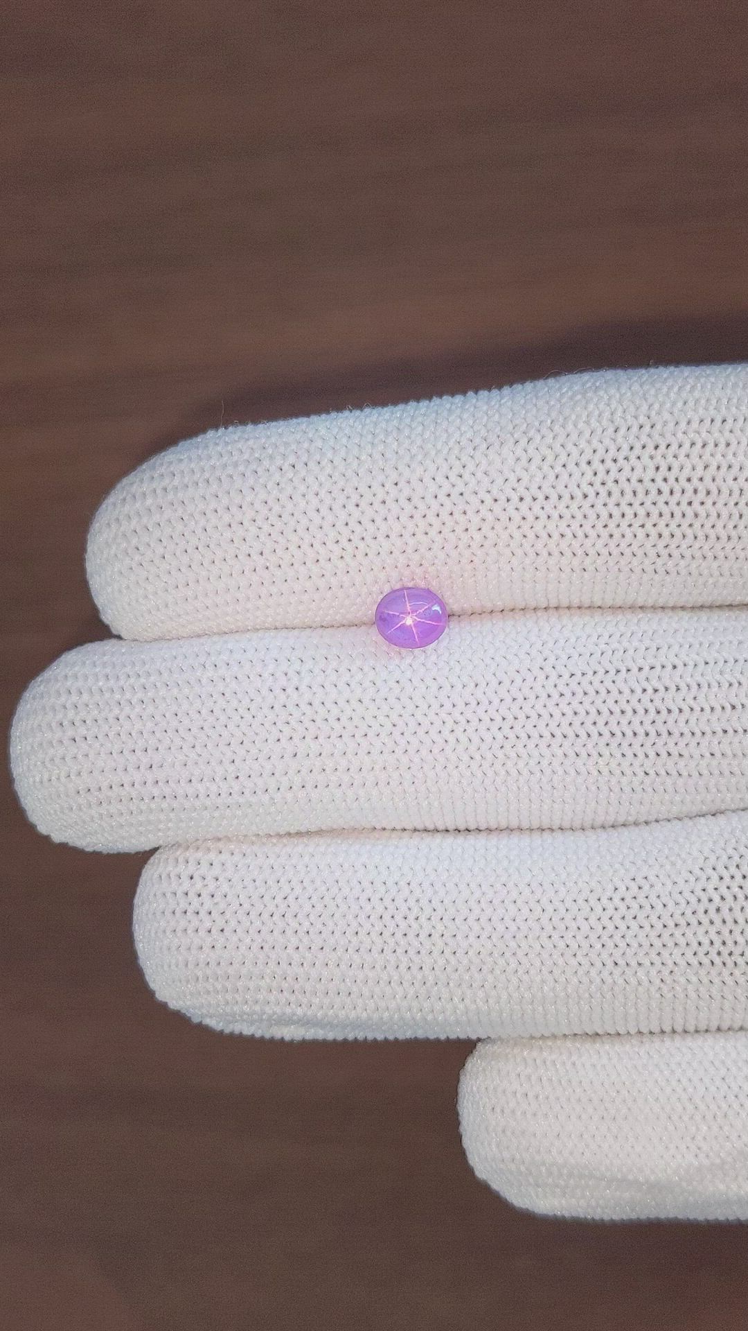 1.20 Ct. Purple Star Sapphire from Ceylon (Sri Lanka) Size Video