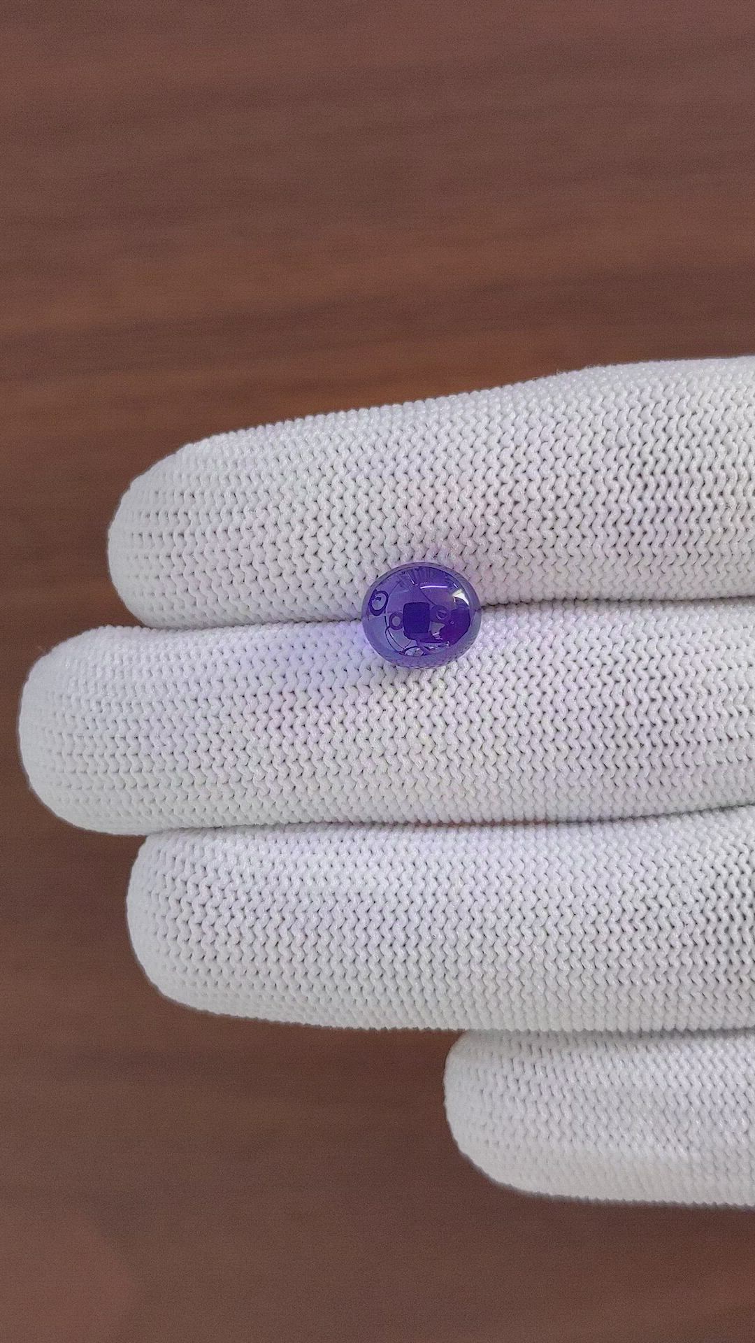 6.19 Ct. Purplish Blue Star Sapphire from Ceylon (Sri Lanka) Size Video
