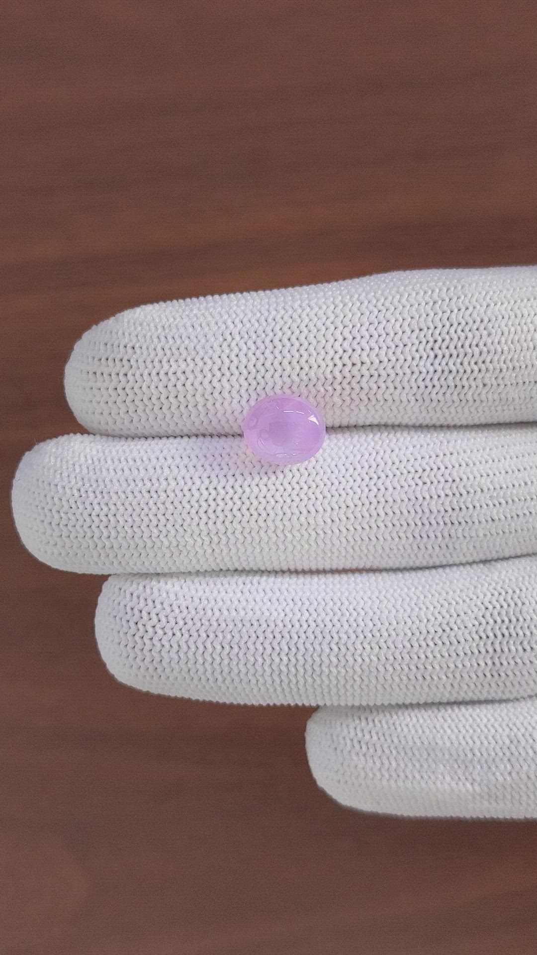 5.04 Ct. Purplish Pink Star Sapphire from Ceylon (Sri Lanka) Size Video