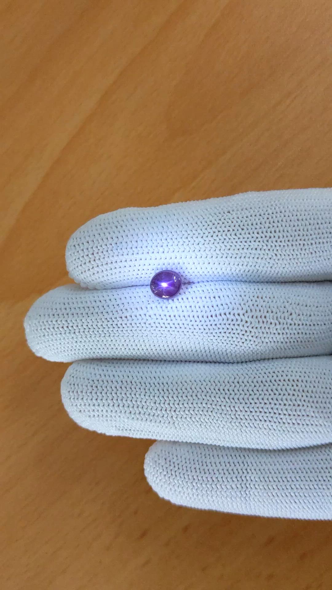 1.40 Ct. Pinkish Purple Star Sapphire from Ceylon (Sri Lanka) Size Video