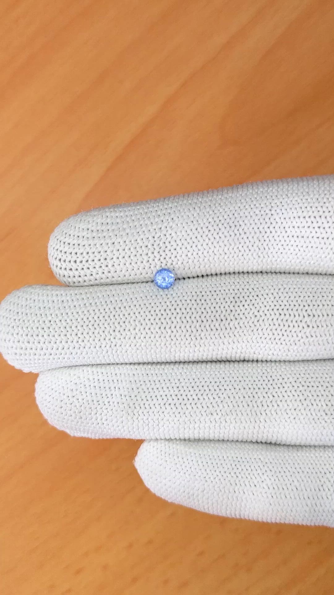 0.26 Ct. Blue Sapphire from Ceylon (Sri Lanka) Size Video