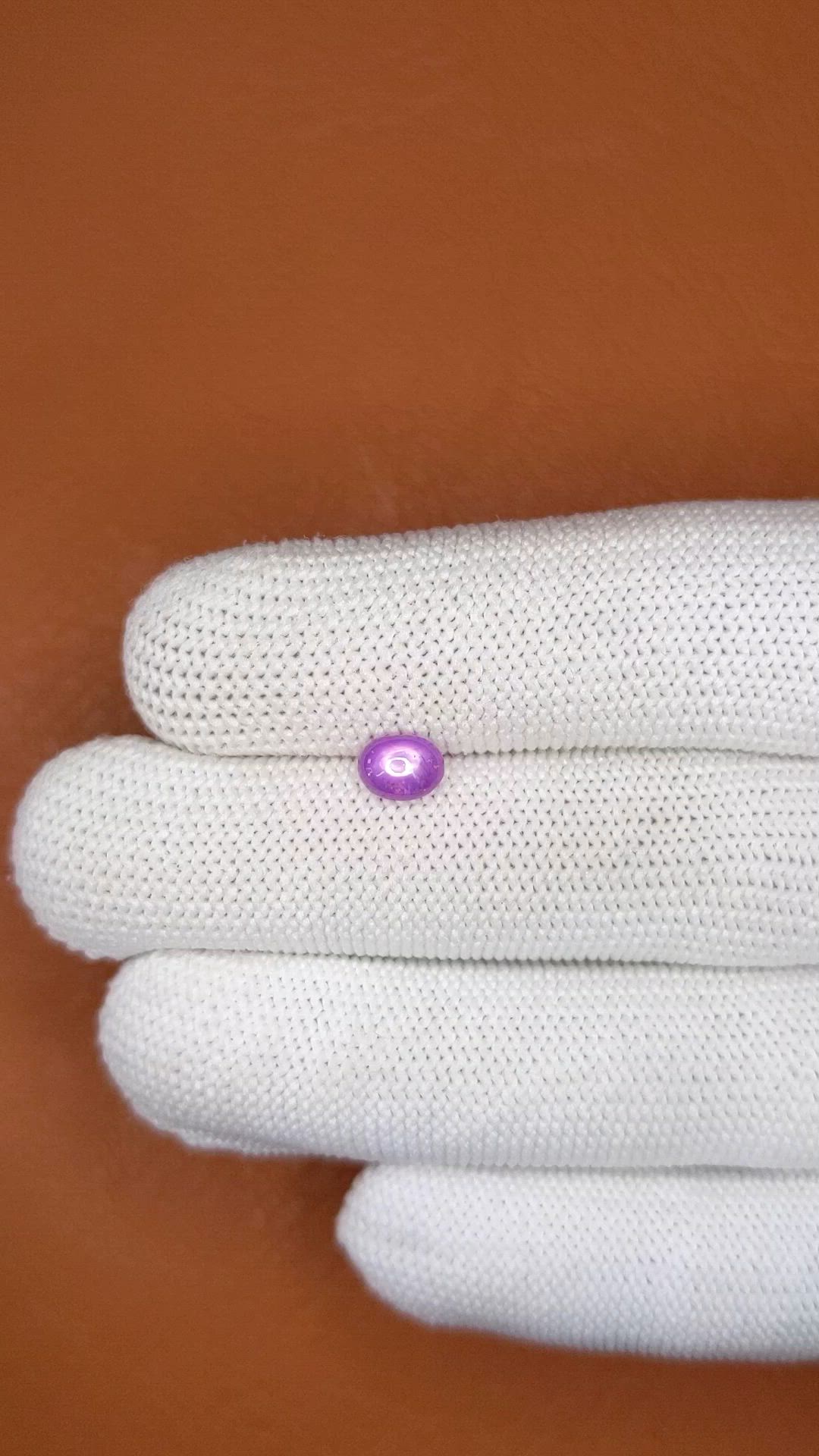 1.19 Ct. Pinkish Purple Star Sapphire from Ceylon (Sri Lanka) Size Video