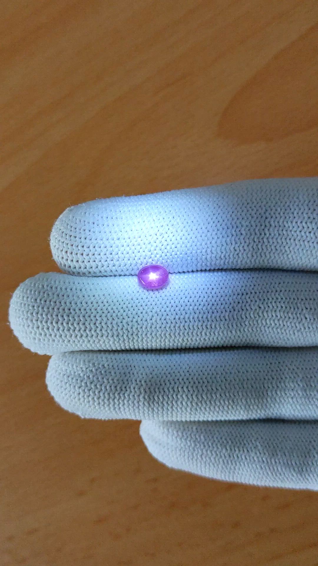 1.19 Ct. Pinkish Purple Star Sapphire from Ceylon (Sri Lanka) Size Video