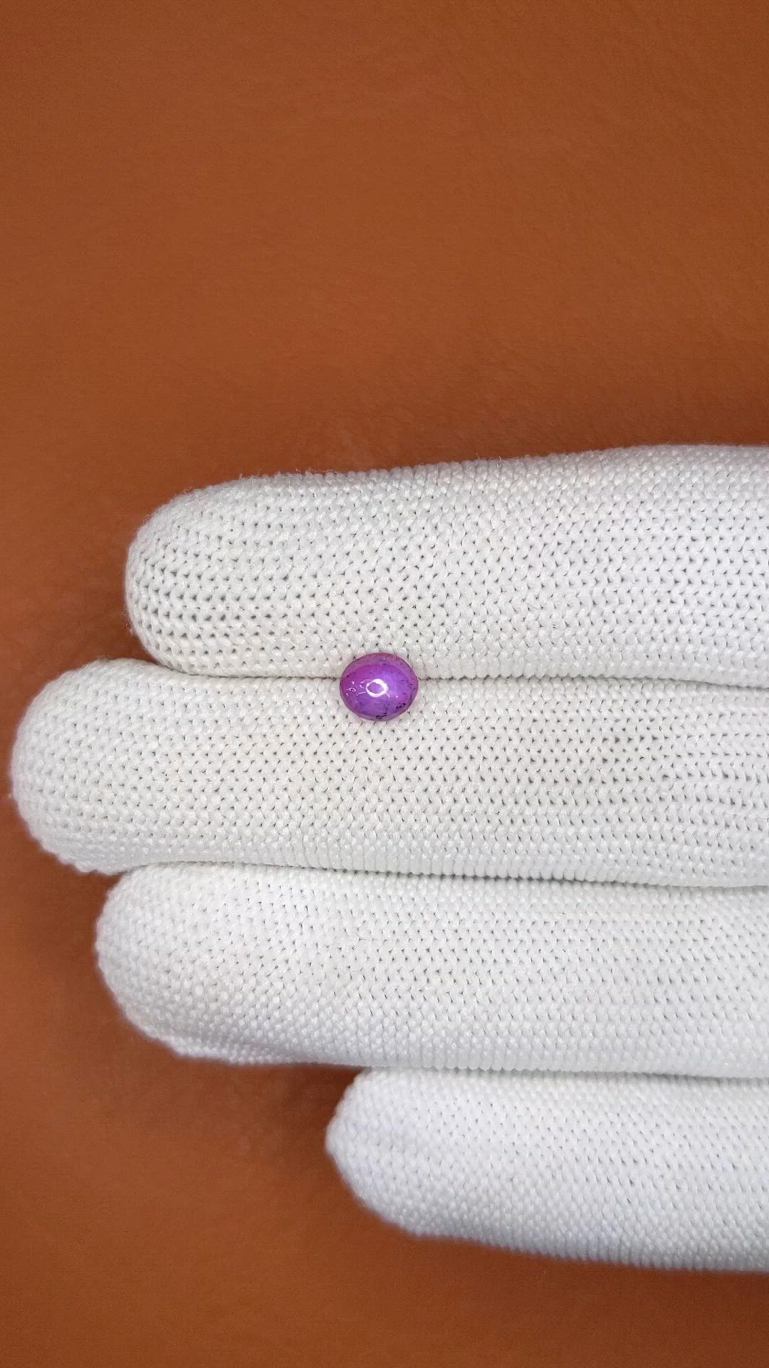 1.30 Ct. Pinkish Purple Star Sapphire from Ceylon (Sri Lanka) Size Video
