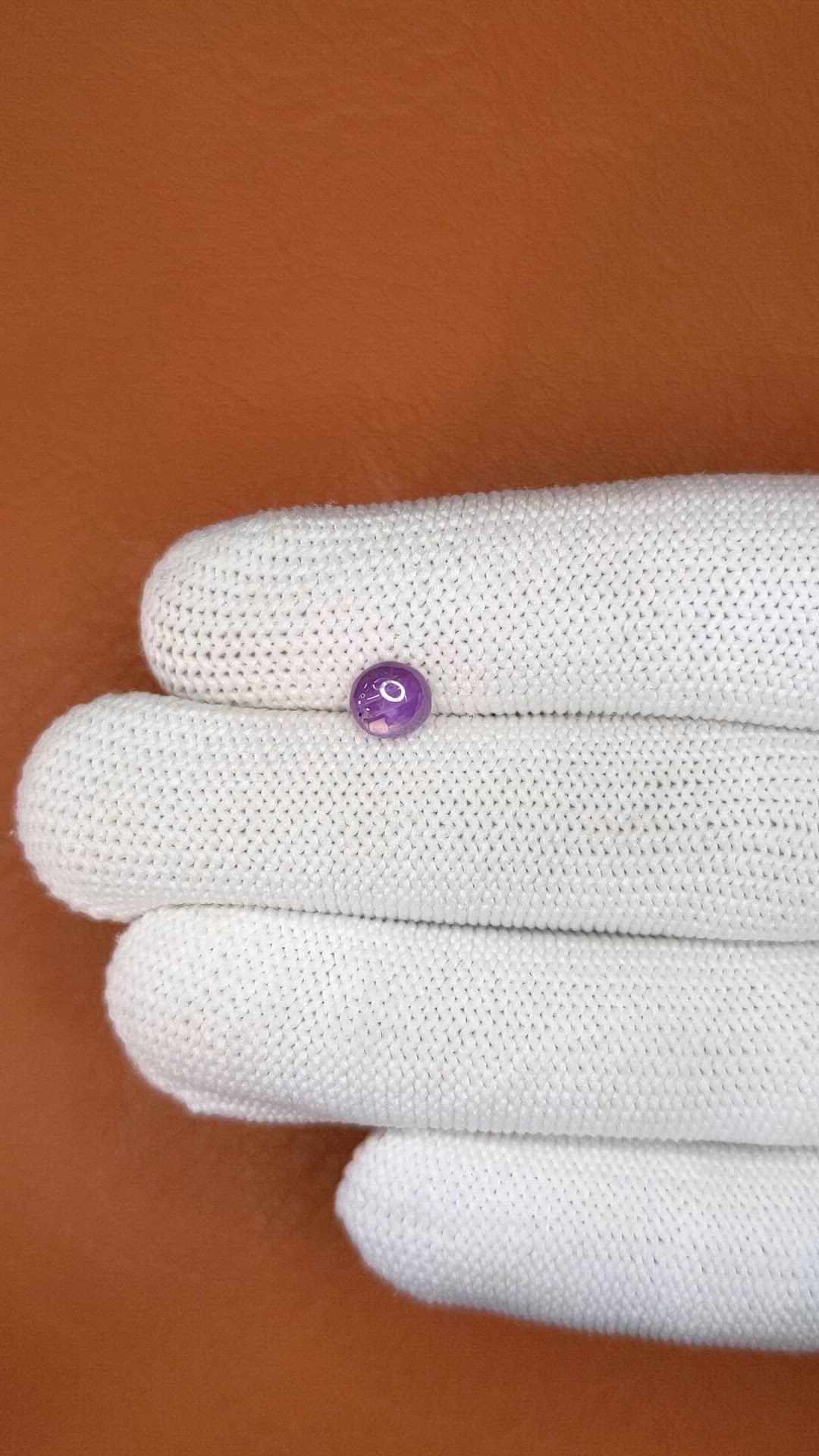 1.34 Ct. Pinkish Purple Star Sapphire from Ceylon (Sri Lanka) Size Video