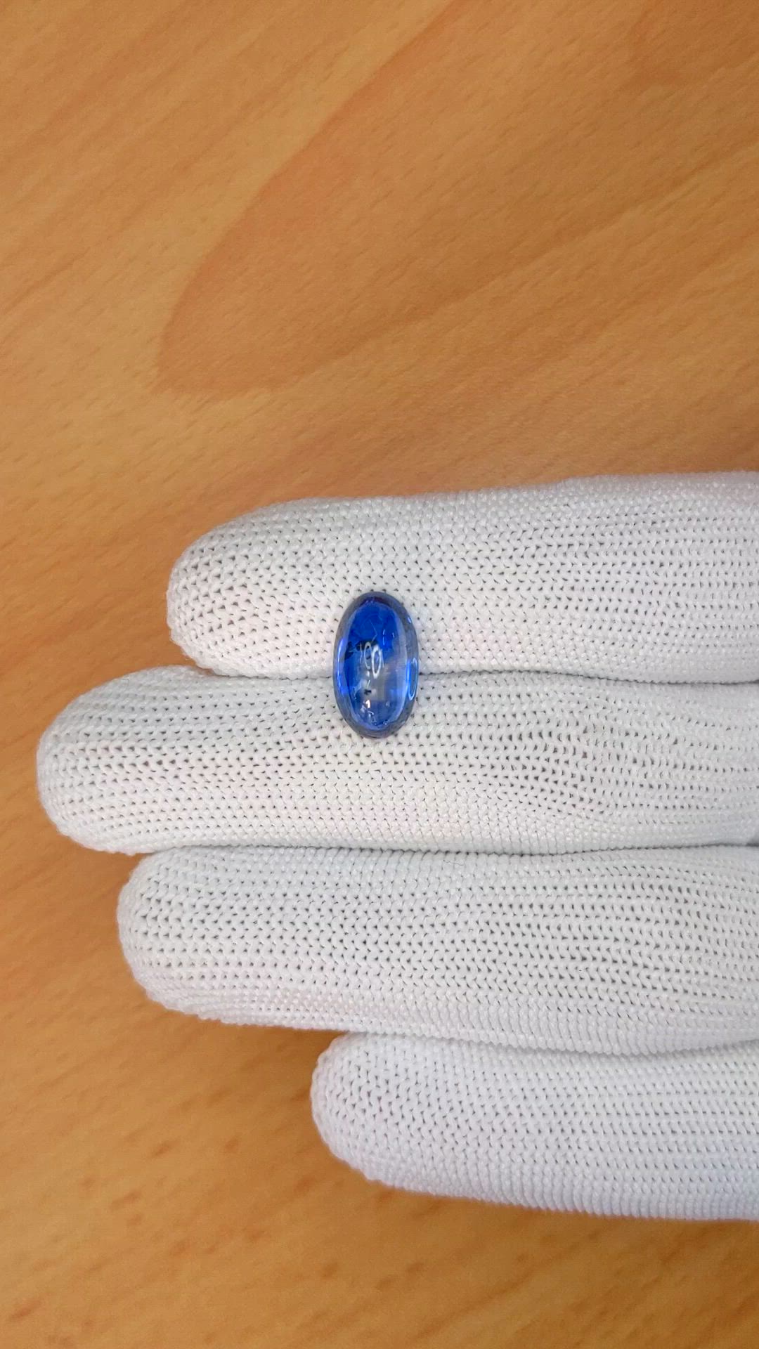 6.16 Ct. Blue Cabochon Sapphire from Ceylon (Sri Lanka) Size Video