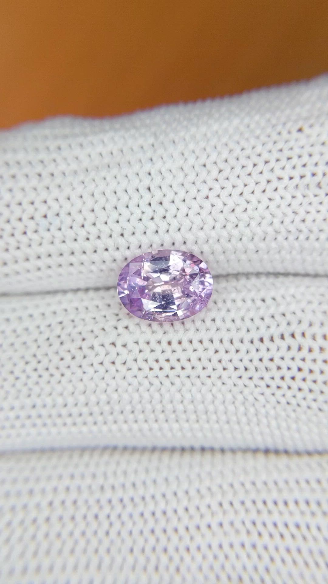 2.05 Ct. Pinkish Purple Sapphire from Ceylon (Sri Lanka) Size Video