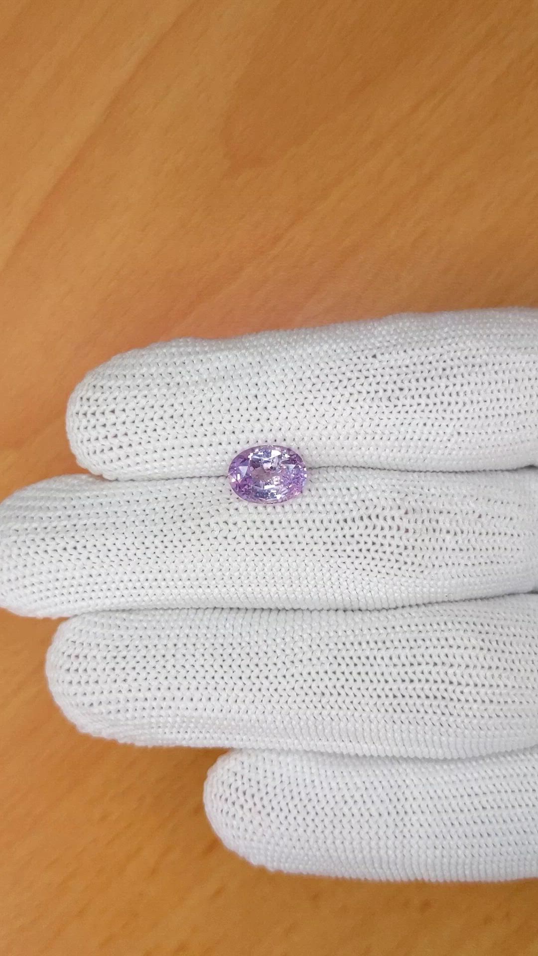 2.05 Ct. Pinkish Purple Sapphire from Ceylon (Sri Lanka) Size Video