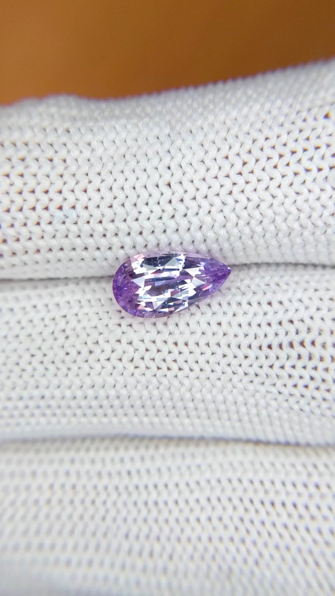 2.25 Ct. Pinkish Purple Sapphire from Ceylon (Sri Lanka) Size Video