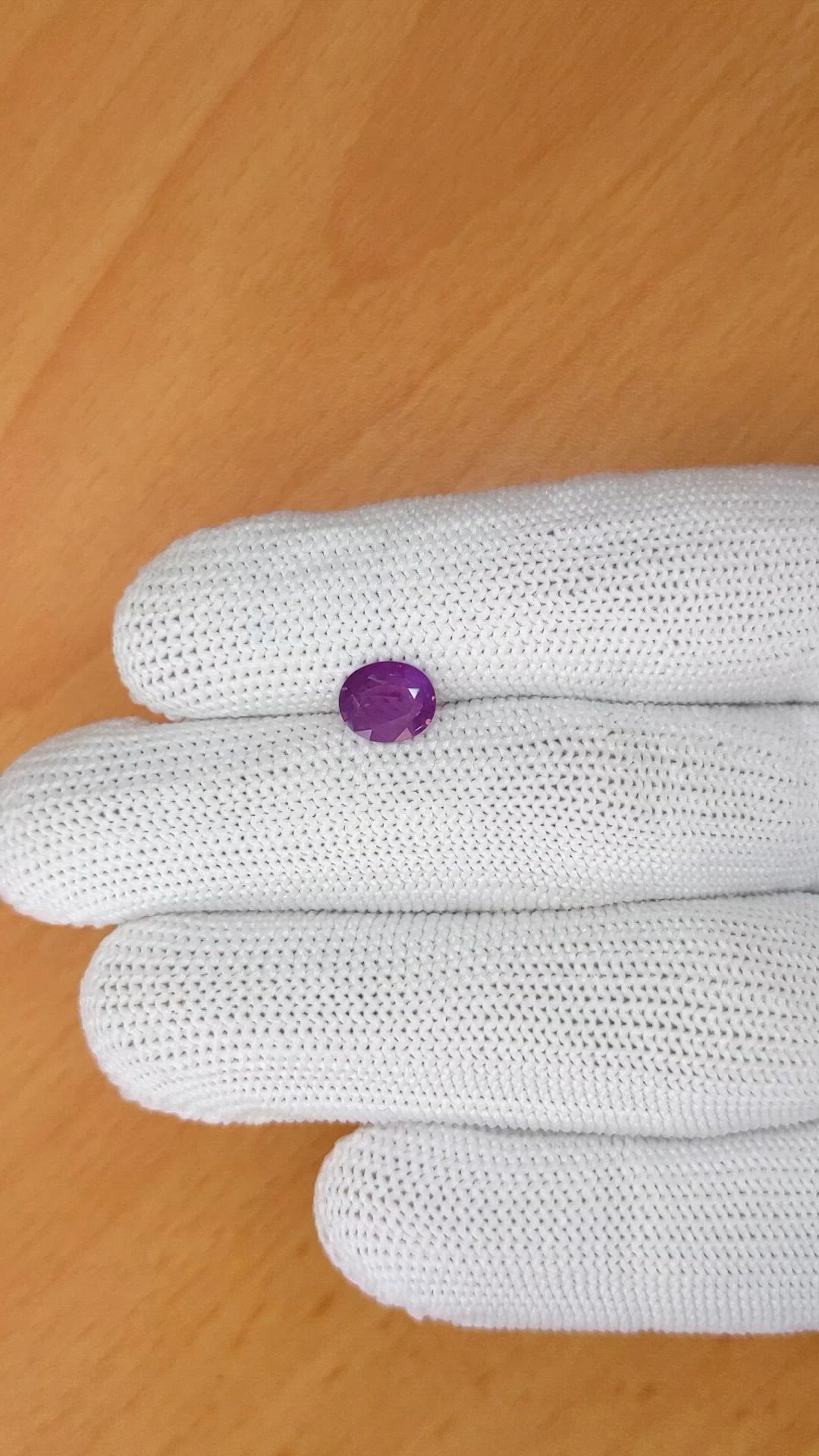 1.22 Ct. Pinkish Purple Sapphire from Ceylon (Sri Lanka) Size Video
