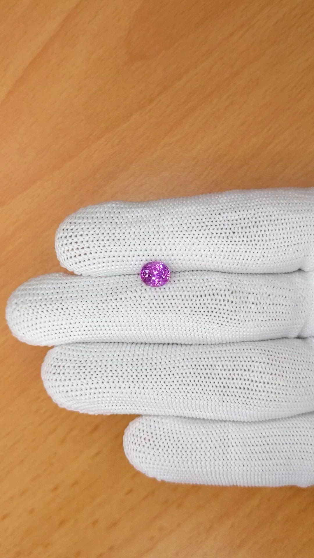 1.27 Ct. Pinkish Purple Sapphire from Ceylon (Sri Lanka) Size Video