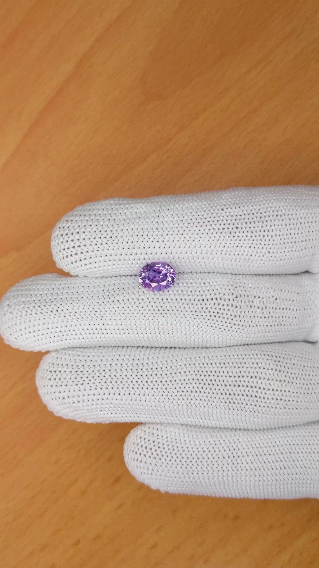 1.66 Ct. Purple Sapphire from Ceylon (Sri Lanka) Size Video