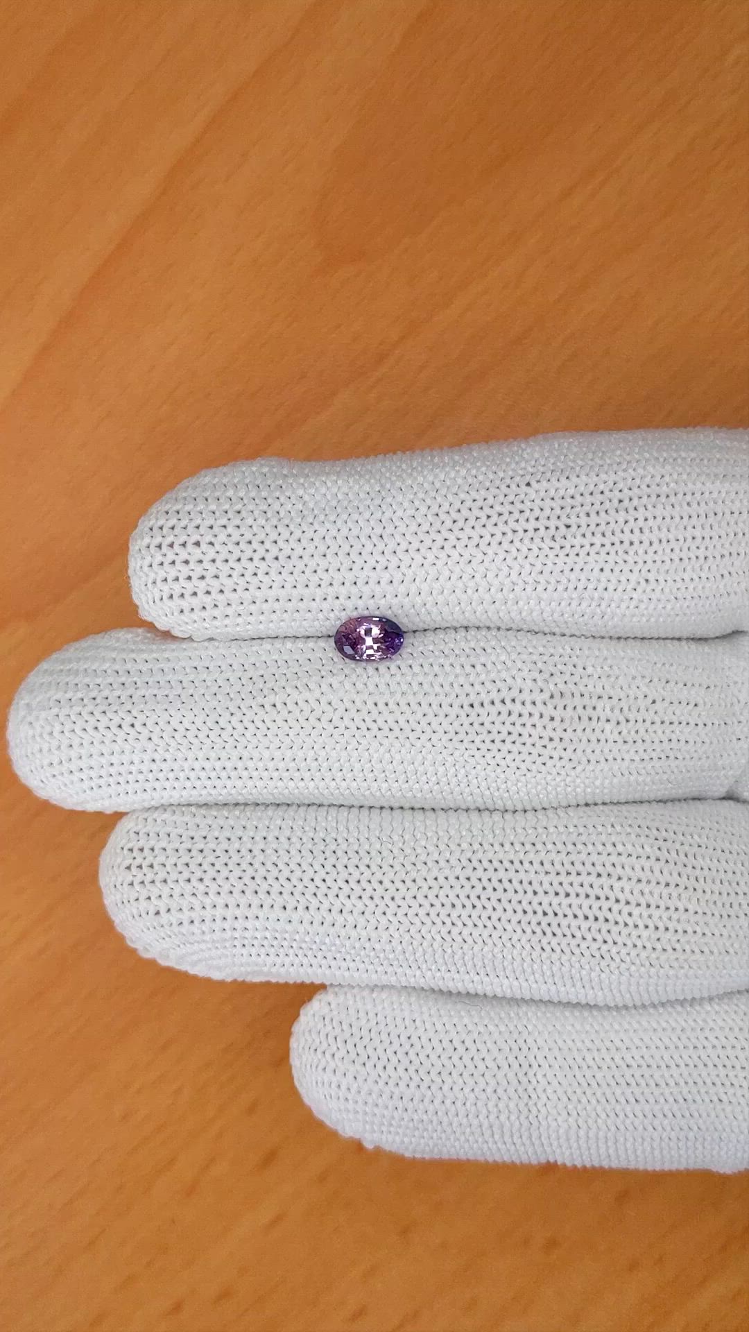 0.57 Ct. Pinkish Purple Sapphire from Ceylon (Sri Lanka) Size Video