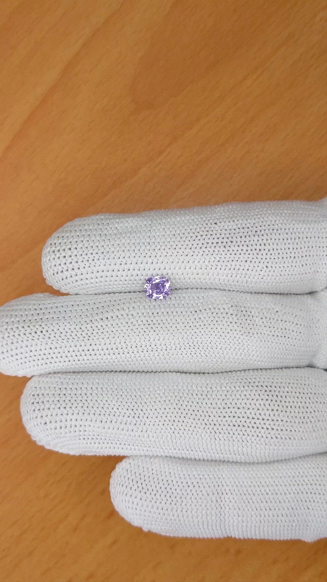 0.53 Ct. Purple Sapphire from Ceylon (Sri Lanka) Size Video