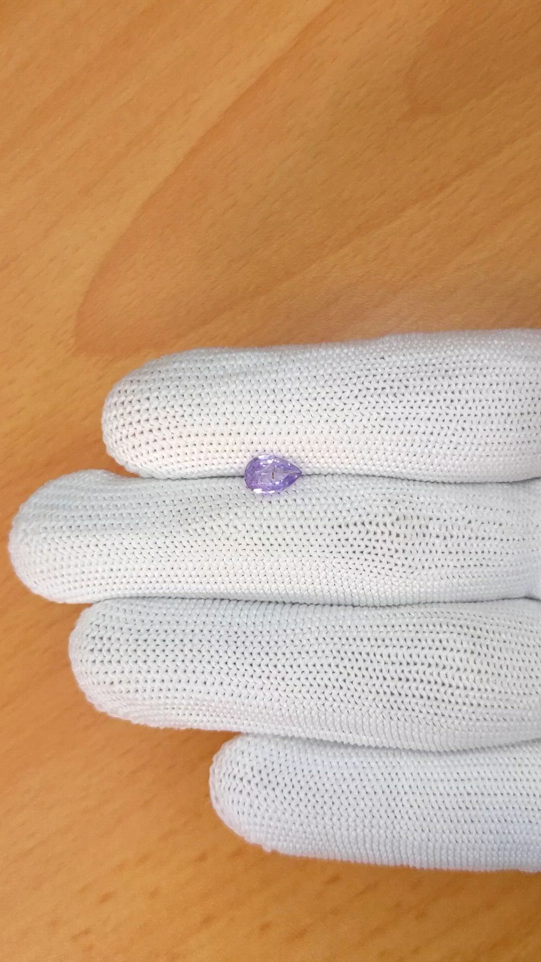 0.71 Ct. Purple Sapphire from Ceylon (Sri Lanka) Size Video