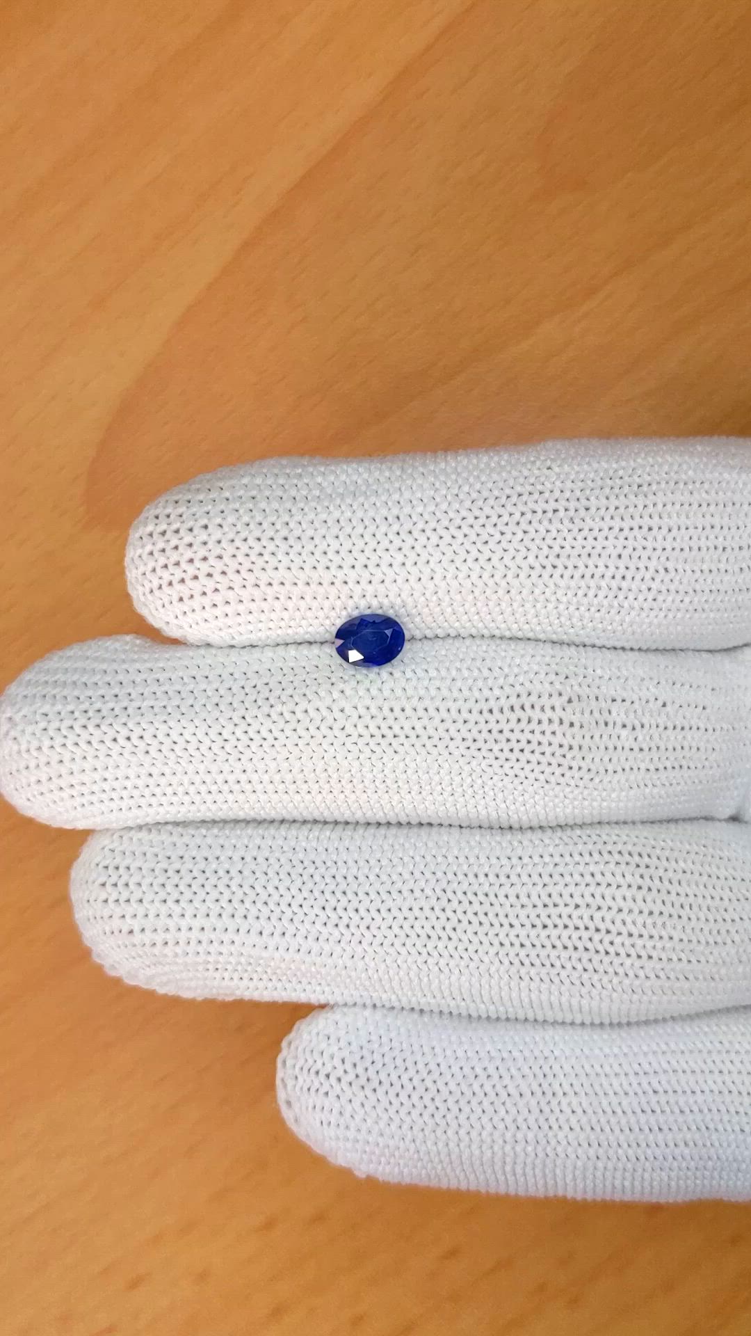 0.82 Ct. Blue Sapphire from Ceylon (Sri Lanka) Size Video