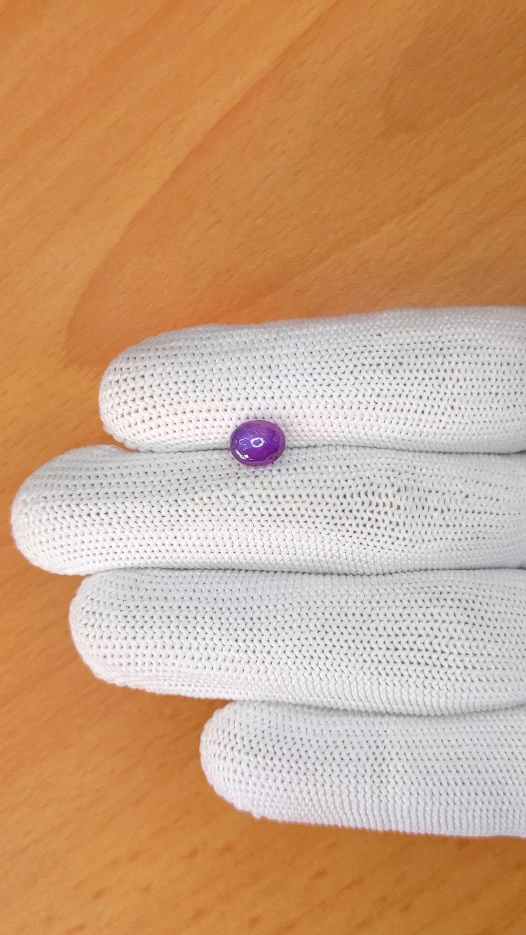 1.43 Ct. Pinkish Purple Star Sapphire from Ceylon (Sri Lanka) Size Video