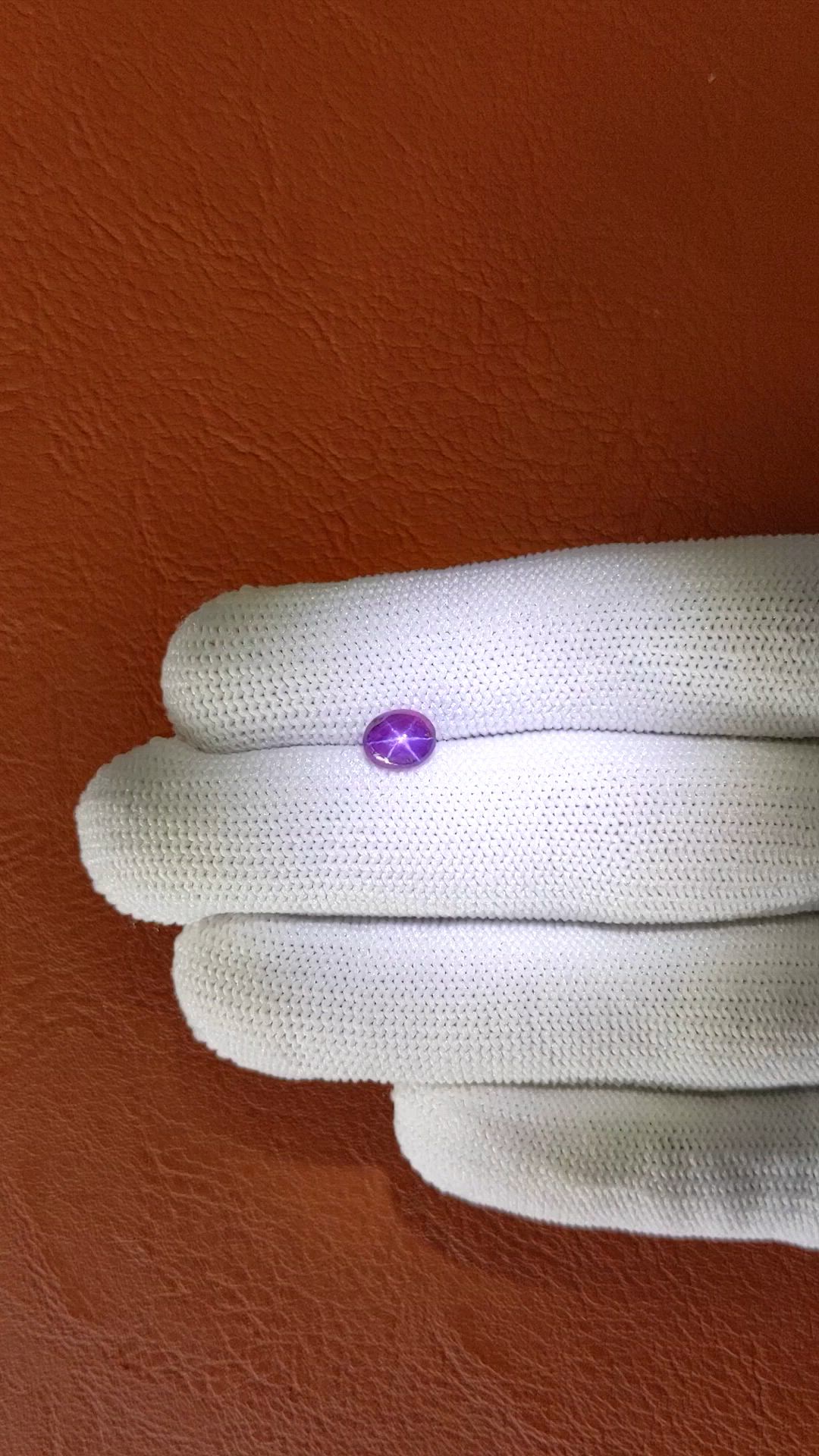 1.43 Ct. Pinkish Purple Star Sapphire from Ceylon (Sri Lanka) Size Video