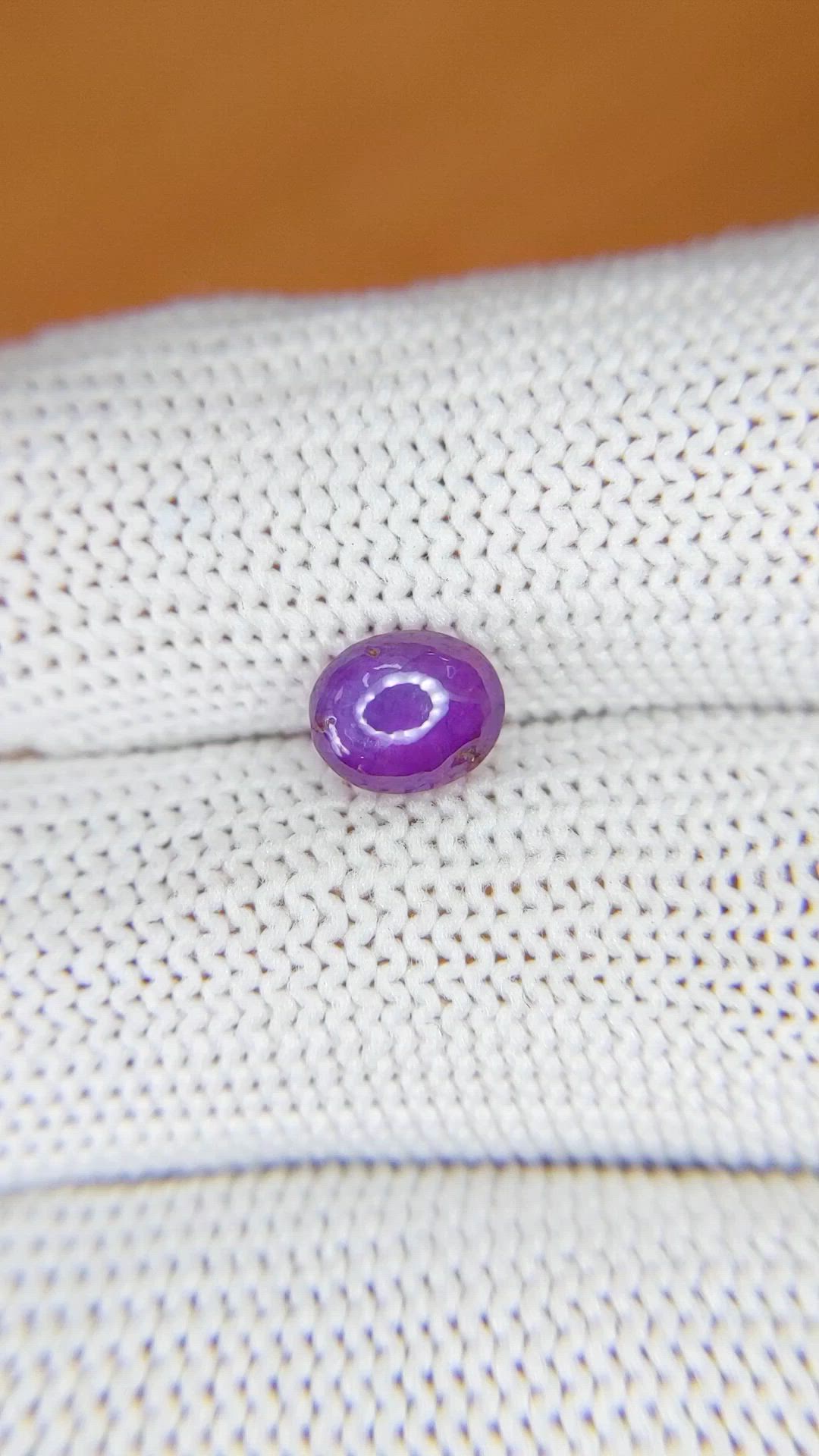 1.43 Ct. Pinkish Purple Star Sapphire from Ceylon (Sri Lanka) Size Video