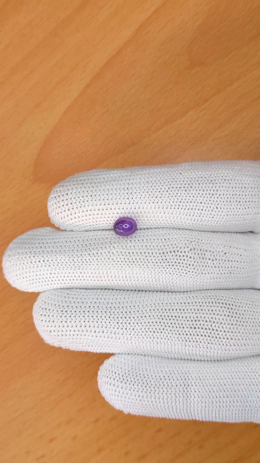 1.15 Ct. Purple Star Sapphire from Ceylon (Sri Lanka) Size Video