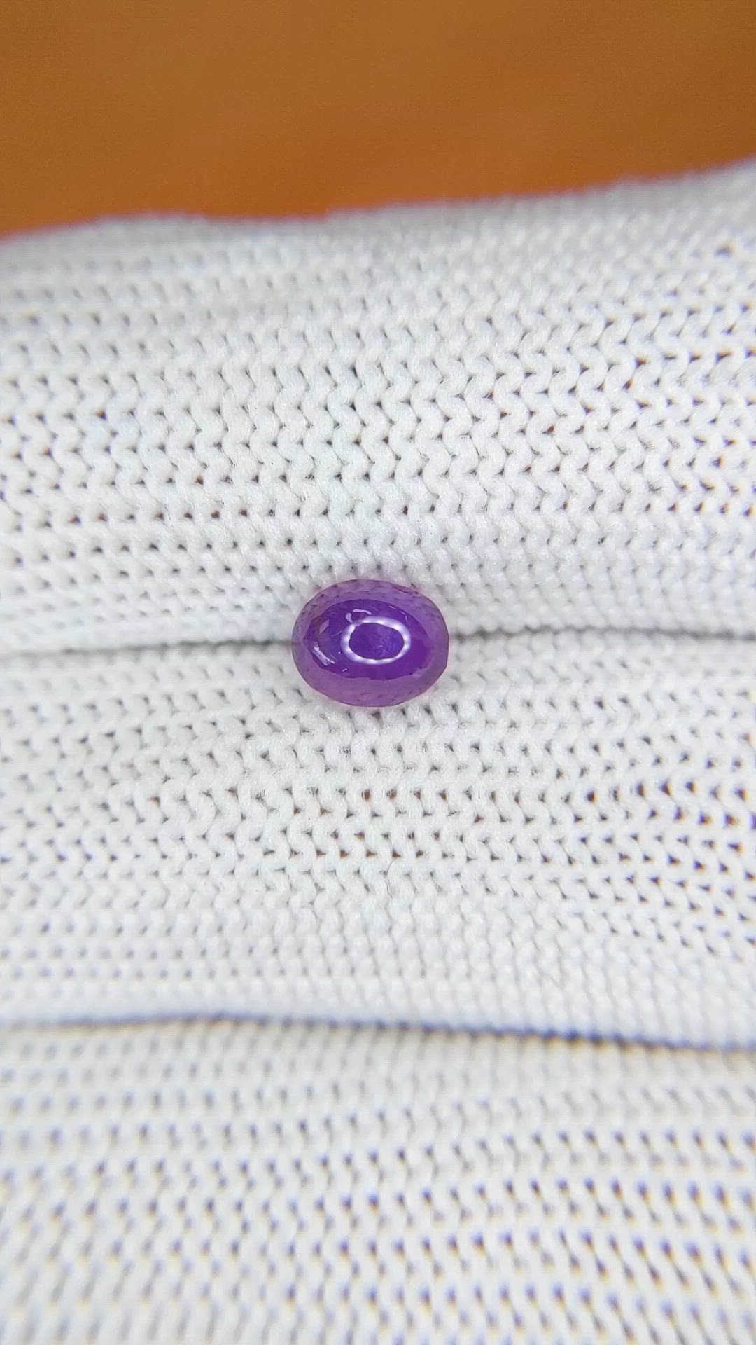 1.15 Ct. Purple Star Sapphire from Ceylon (Sri Lanka) Size Video