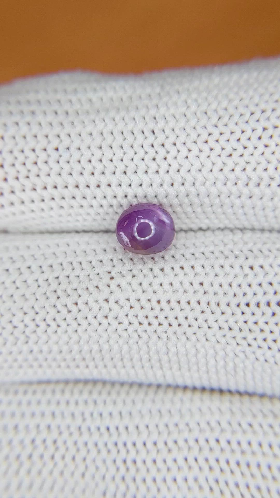 1.64 Ct. Pinkish Purple Star Sapphire from Ceylon (Sri Lanka) Size Video