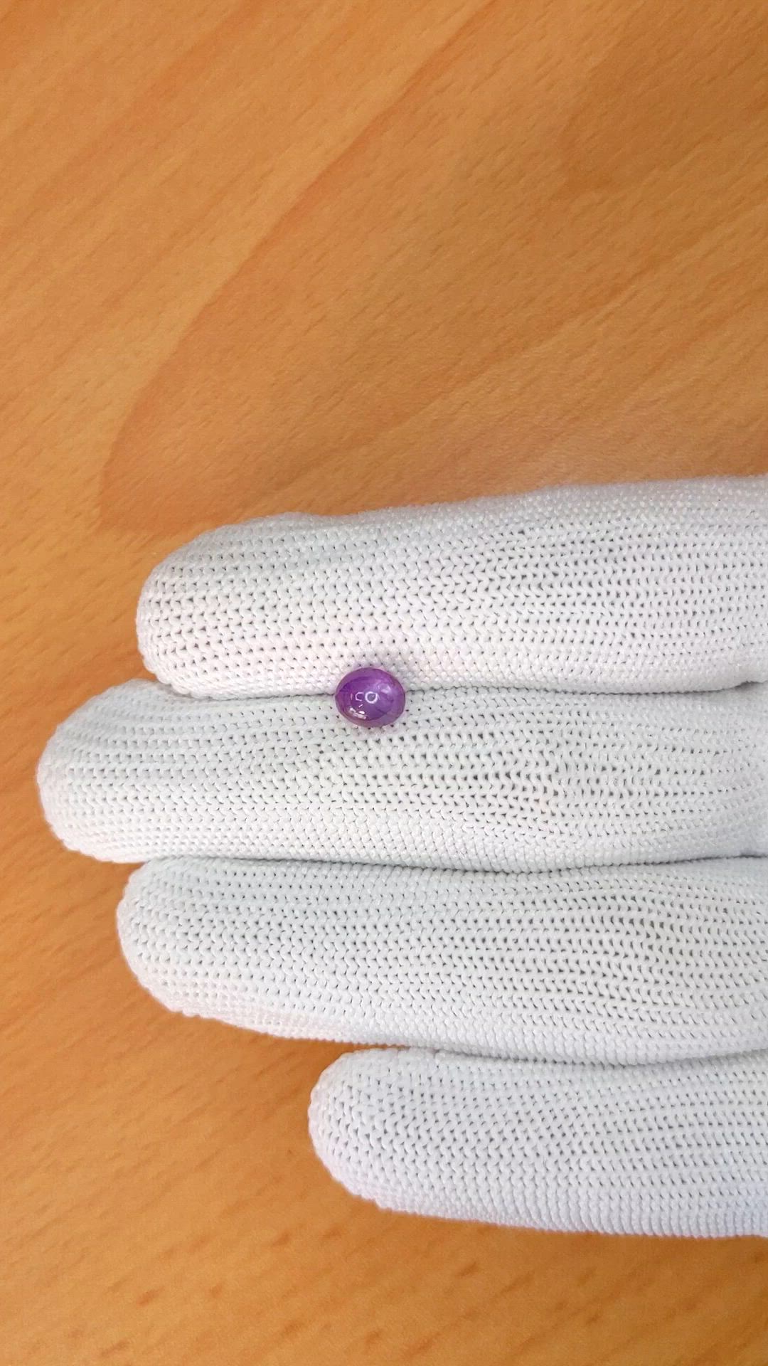 1.64 Ct. Pinkish Purple Star Sapphire from Ceylon (Sri Lanka) Size Video