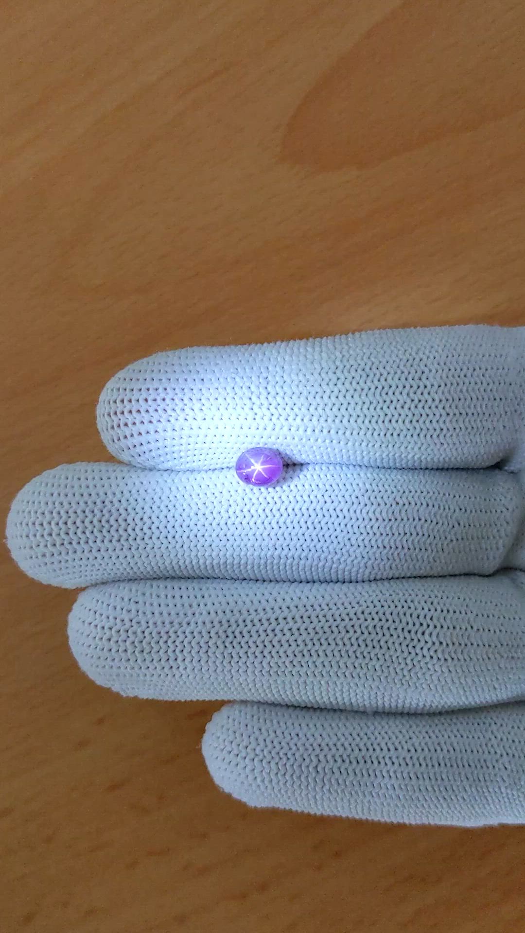 1.64 Ct. Pinkish Purple Star Sapphire from Ceylon (Sri Lanka) Size Video