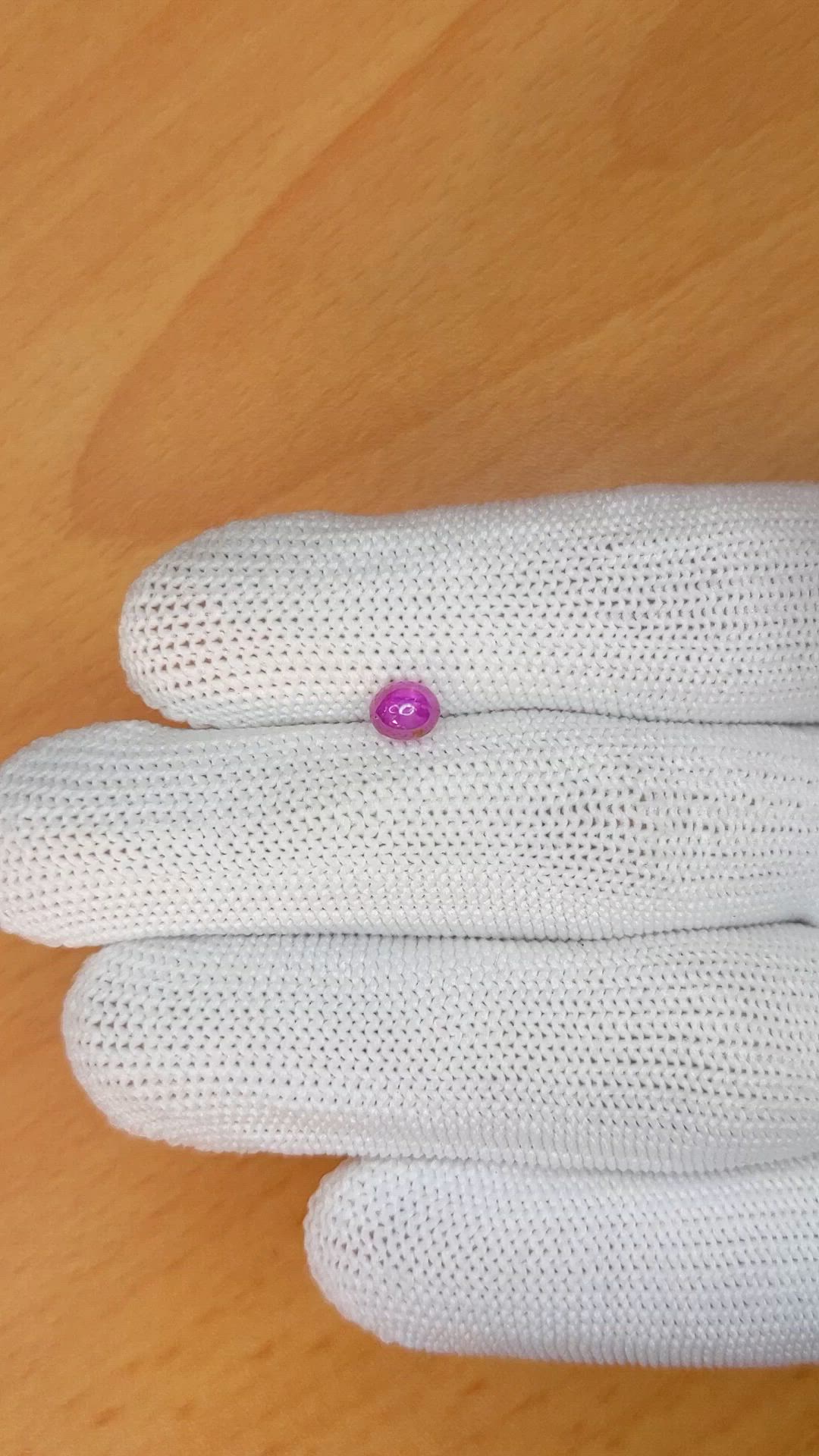 1.10 Ct. Pink Star Sapphire from Ceylon (Sri Lanka) Size Video