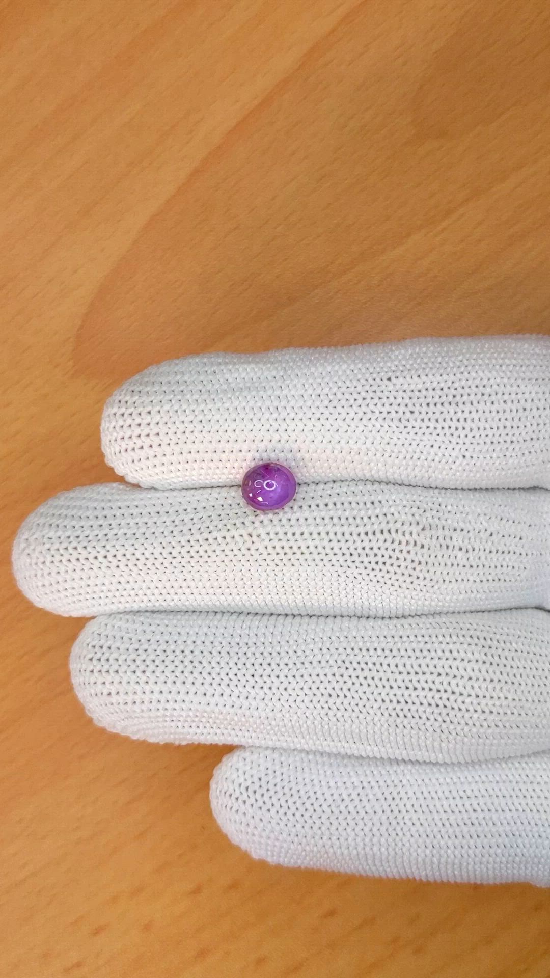 2.06 Ct. Pinkish Purple Star Sapphire from Ceylon (Sri Lanka) Size Video