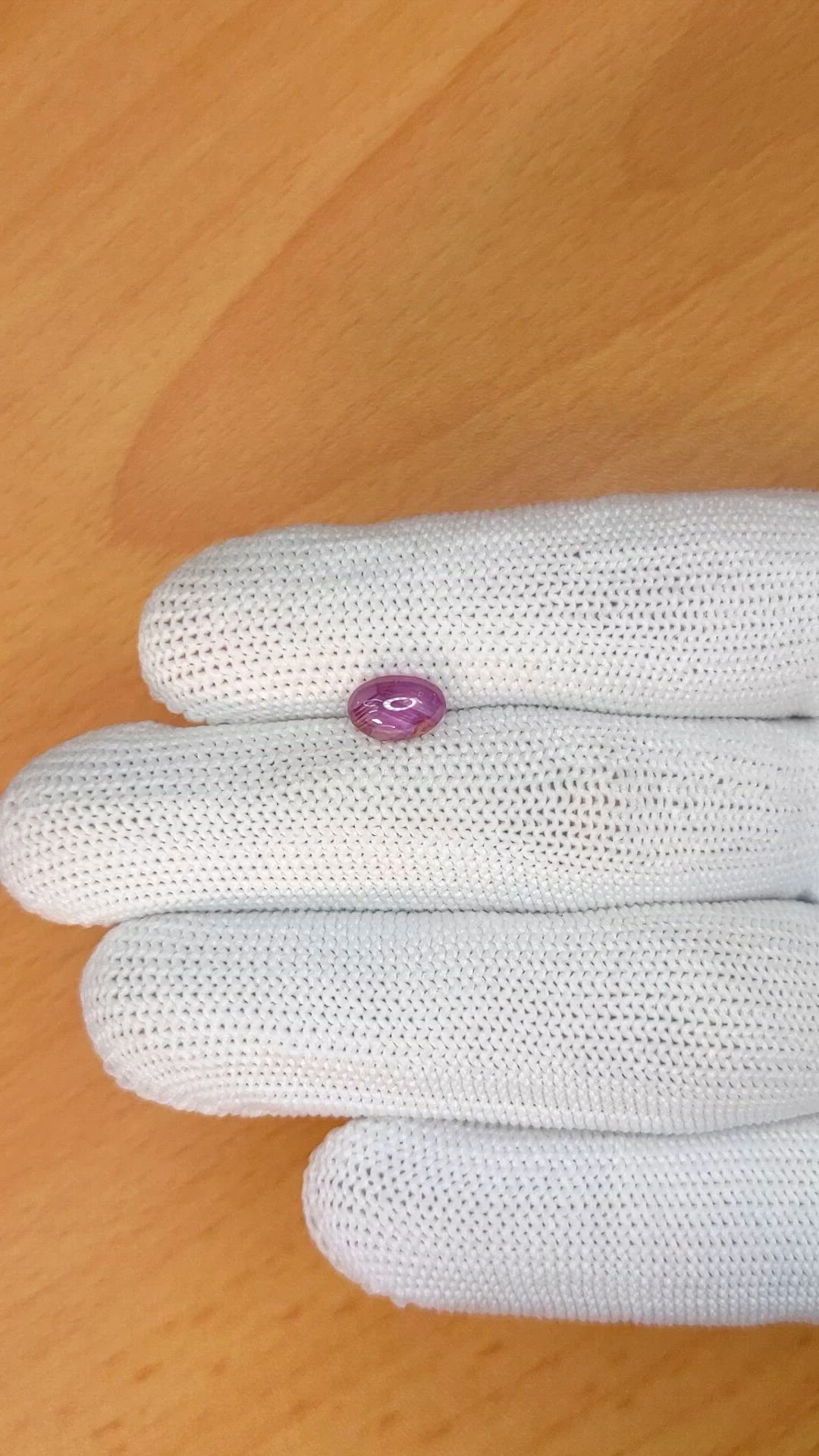 1.66 Ct. Purplish Pink Star Sapphire from Ceylon (Sri Lanka) Size Video