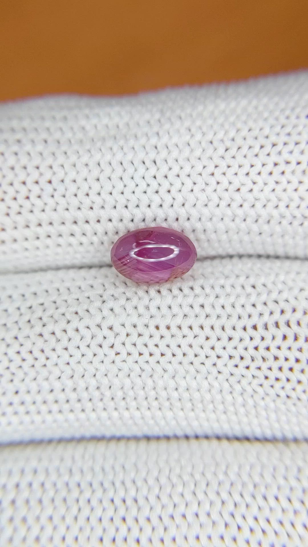 1.66 Ct. Purplish Pink Star Sapphire from Ceylon (Sri Lanka) Size Video
