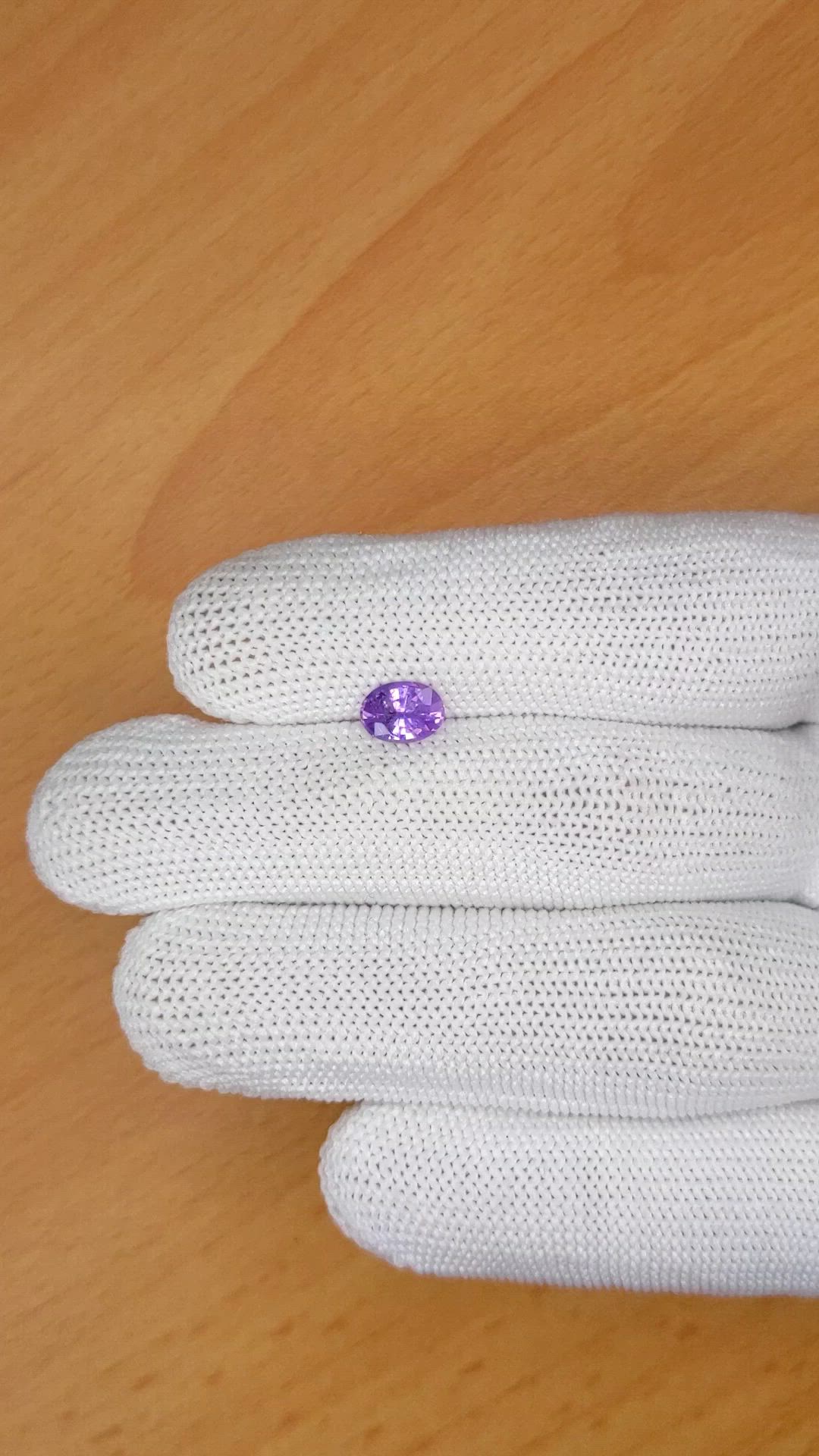 1.03 Ct. Pinkish Purple Sapphire from Ceylon (Sri Lanka) Size Video