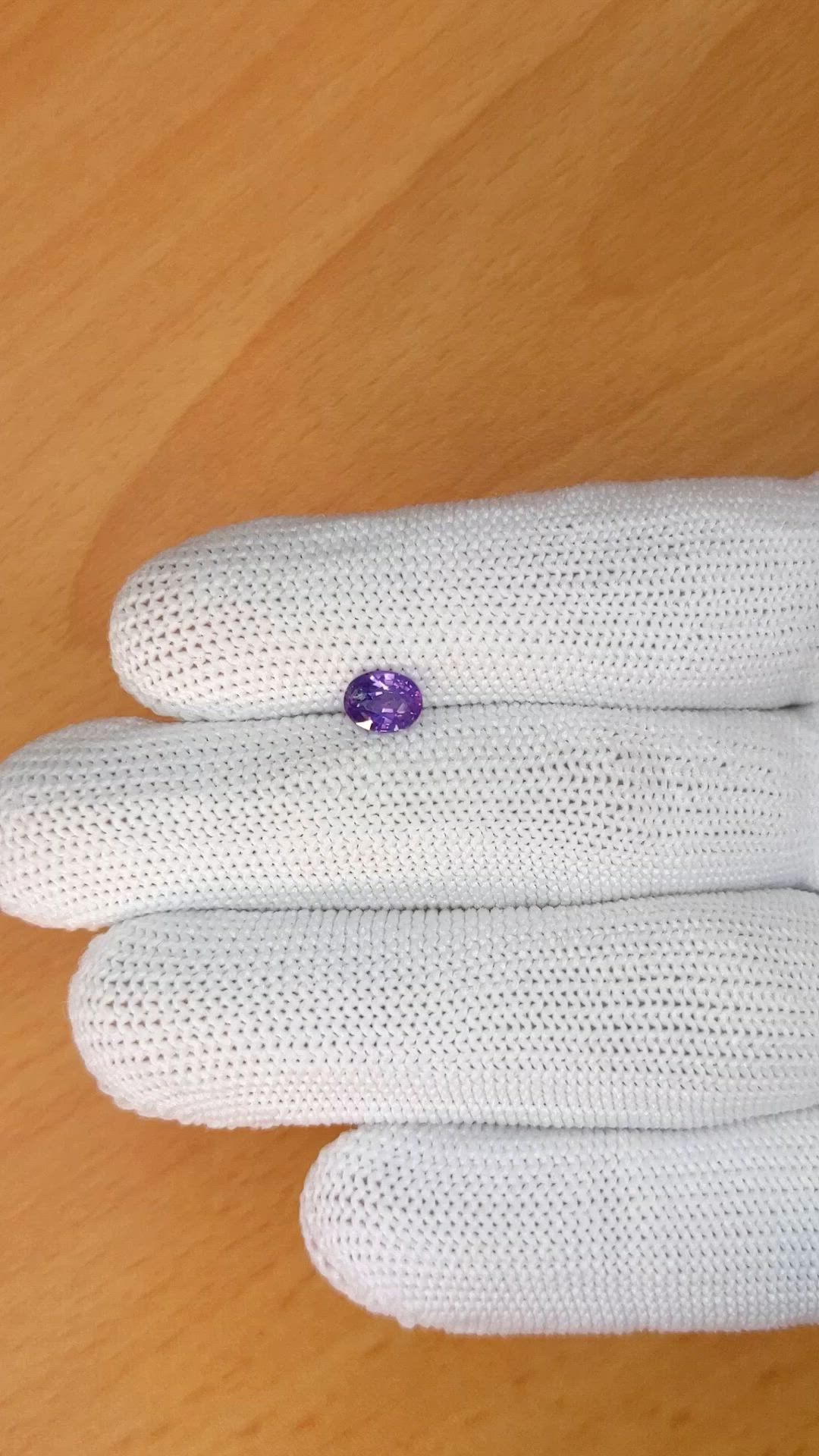 0.88 Ct. Purple Sapphire from Ceylon (Sri Lanka) Size Video